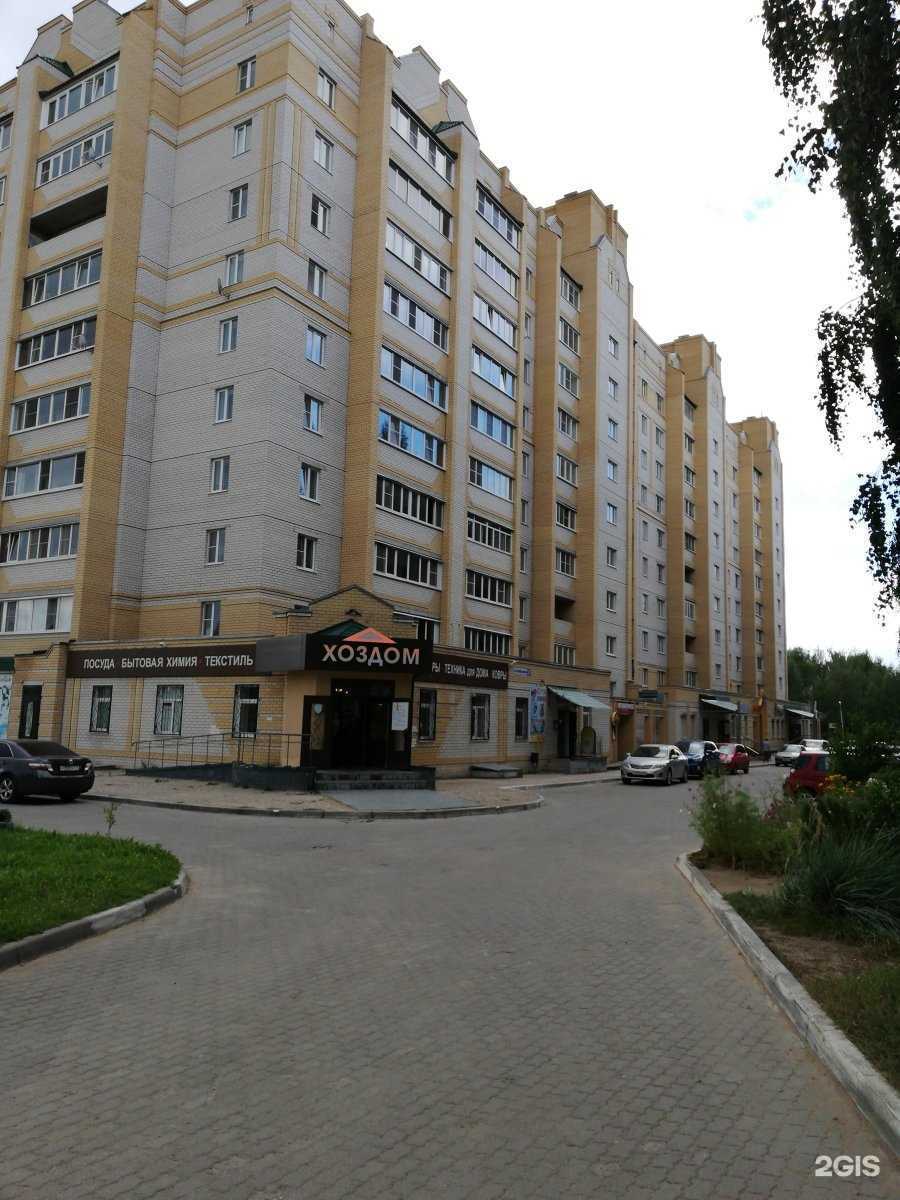 Отзывы на компанию Творческая мастерская Татьяны Мельницкой в Костроме c фото - фотография 2 из 2