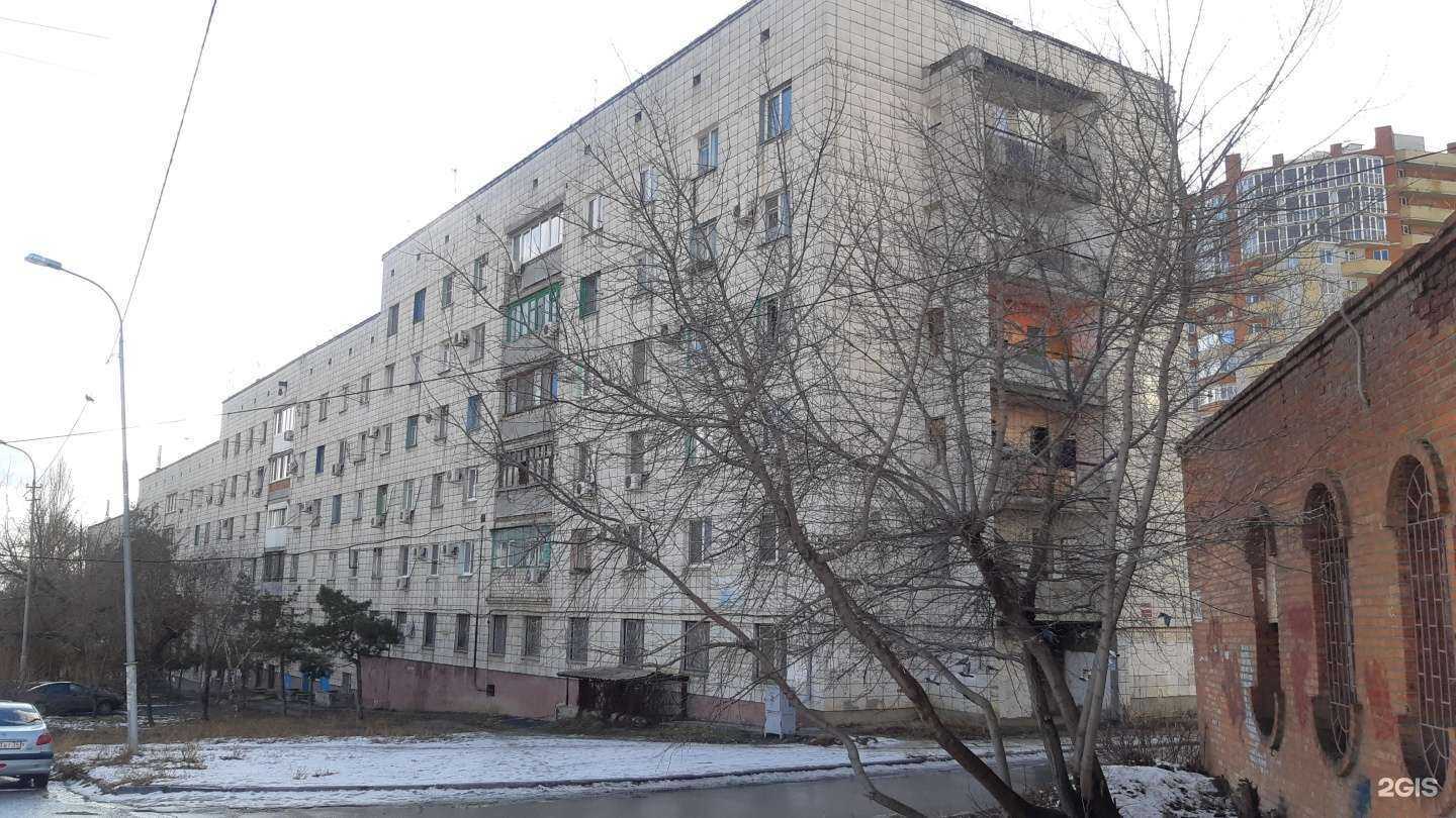 Отзывы на компанию Кроп в Волгограде c фото - фотография 2 из 2