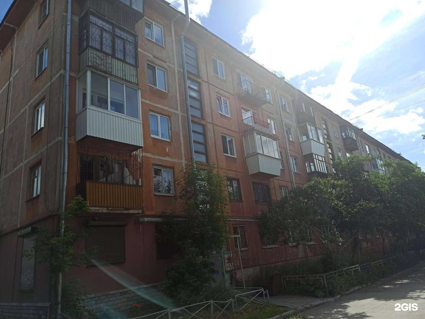 Отзывы на компанию Мир хвостатых в Екатеринбурге c фото - фотография 2 из 2