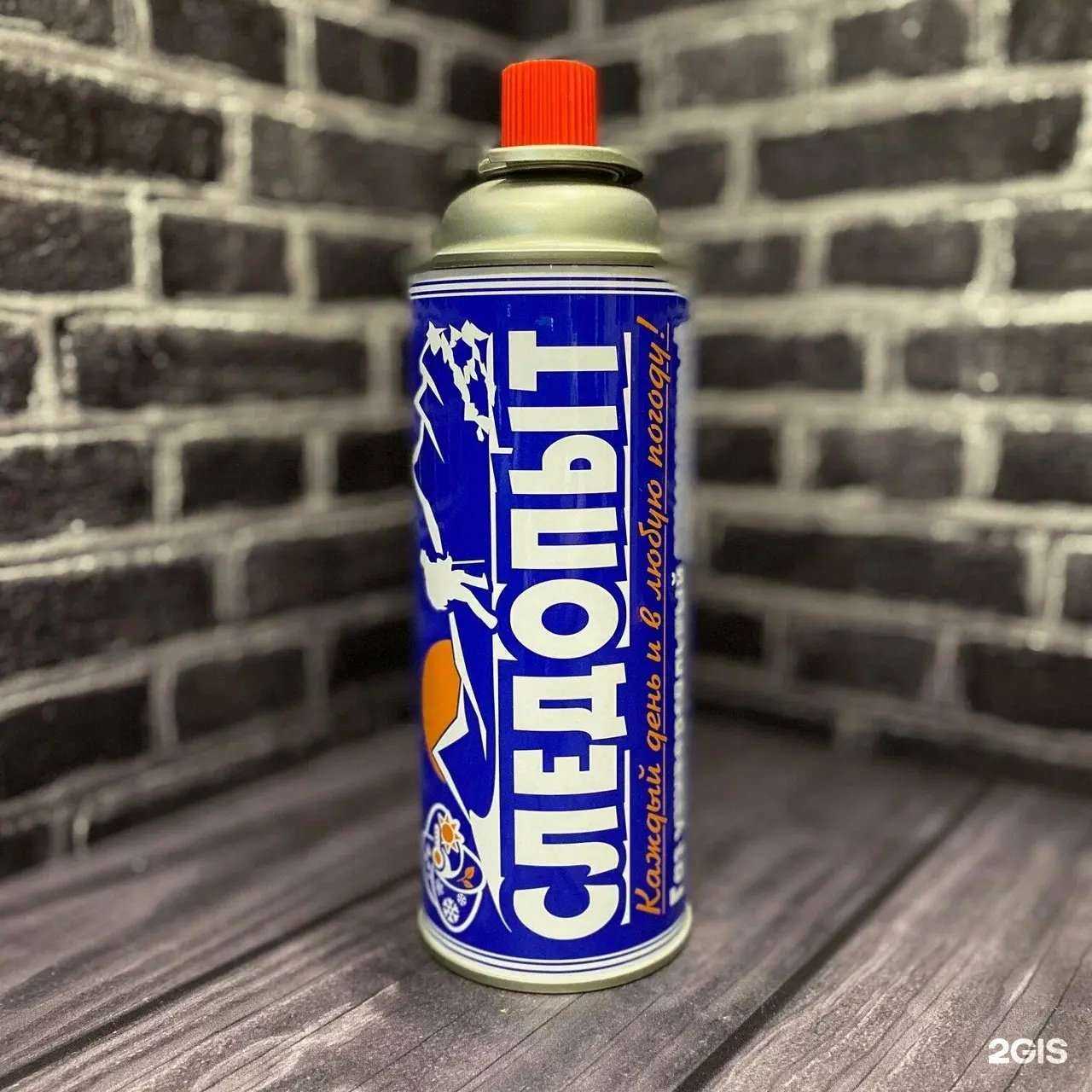 Отзывы на компанию Just Freid в Реутове c фото