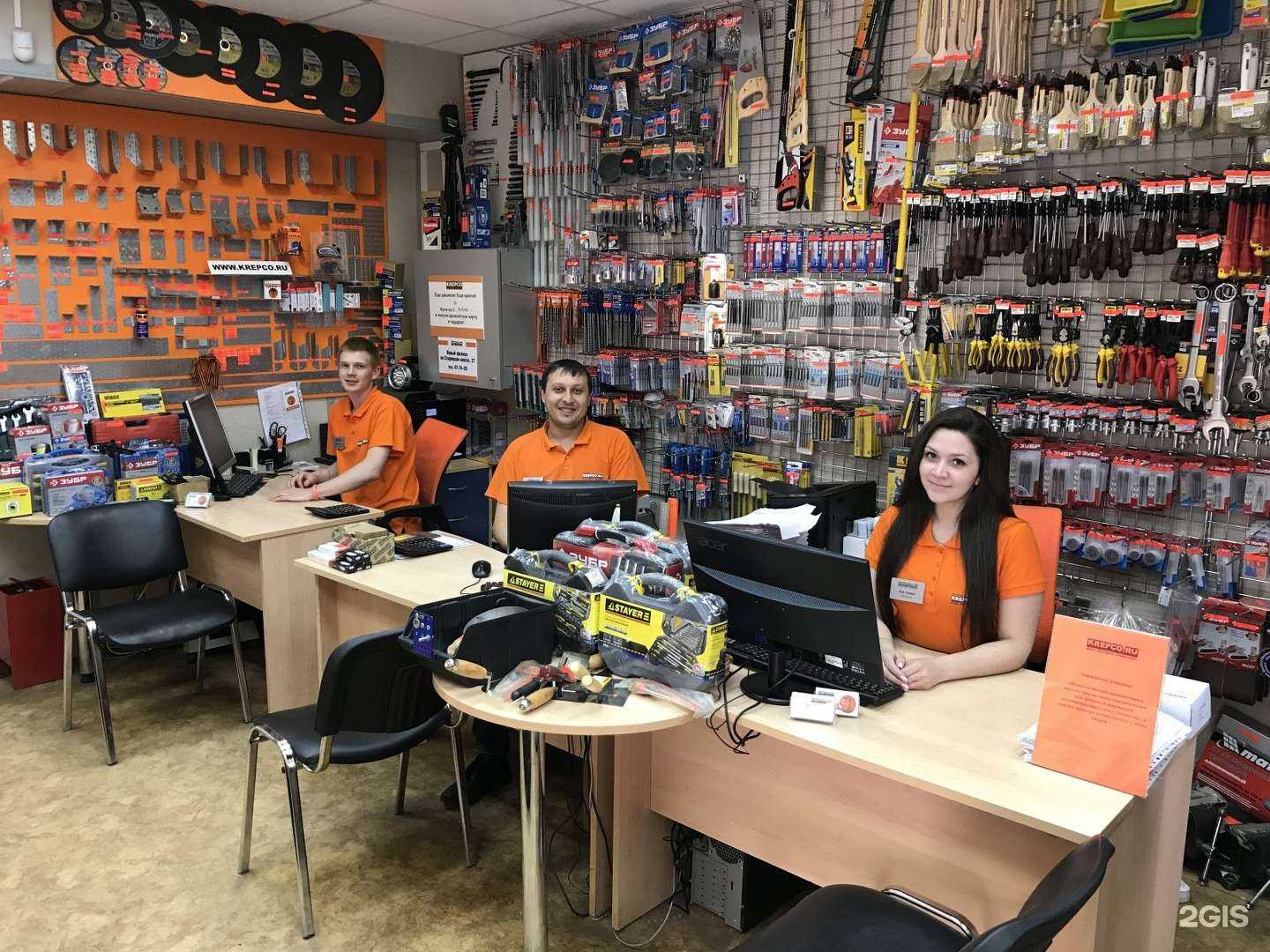 Отзывы на компанию Krepco в Твери c фото