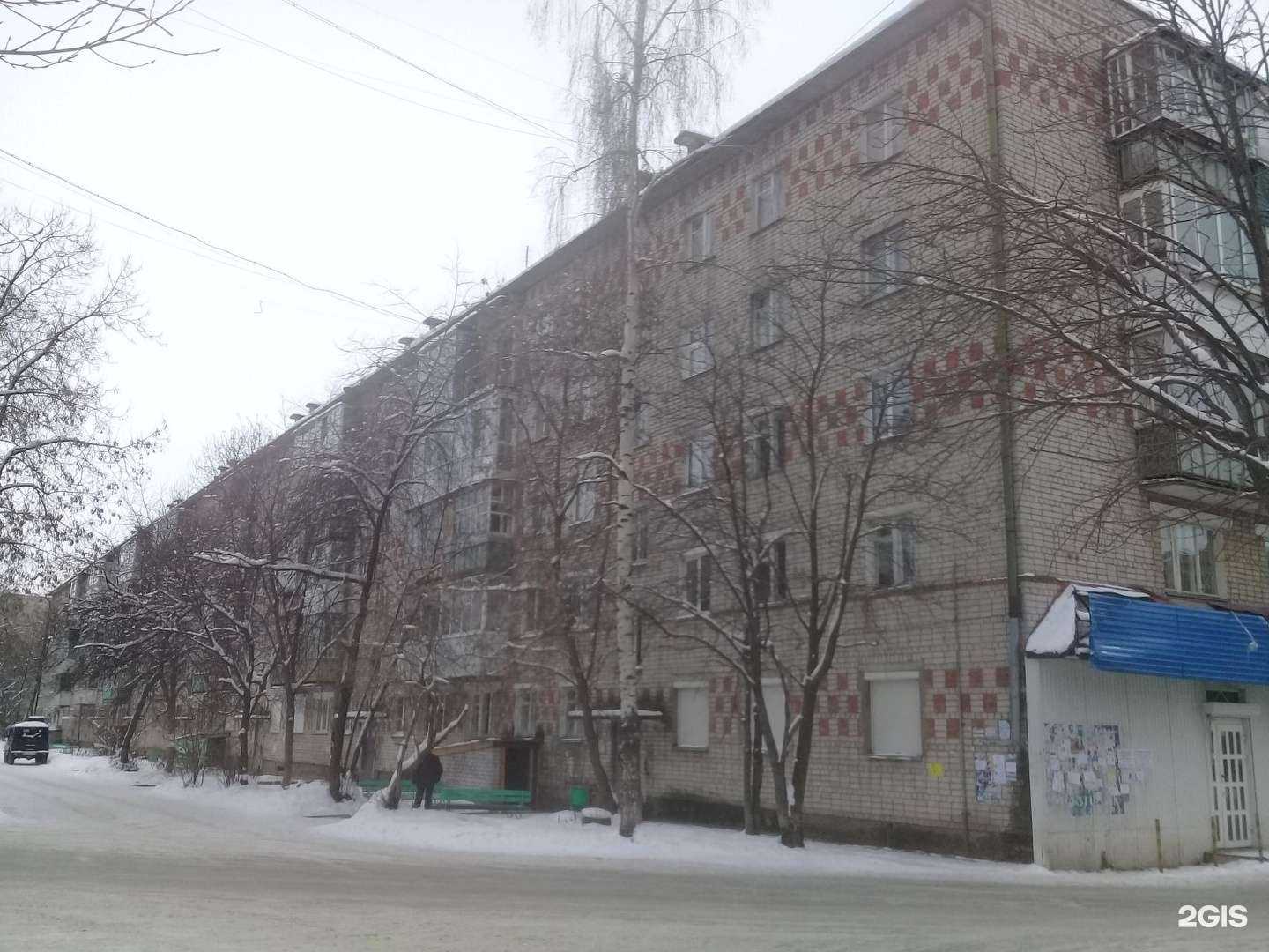 Отзывы на компанию Veter в Добрянке c фото - фотография 2 из 2