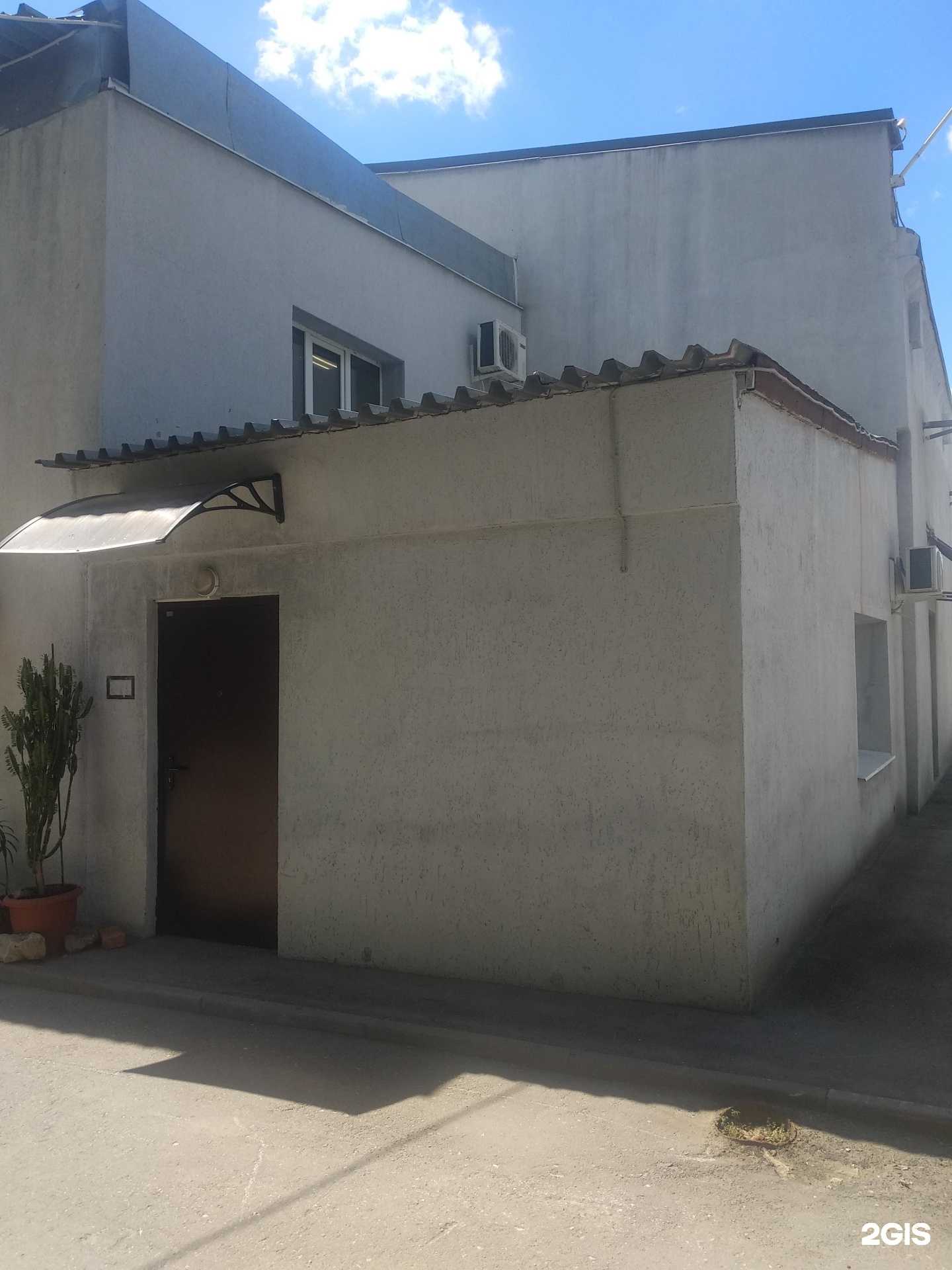 Отзывы на компанию ЭкспертСтройПроект в г. Самара c фото