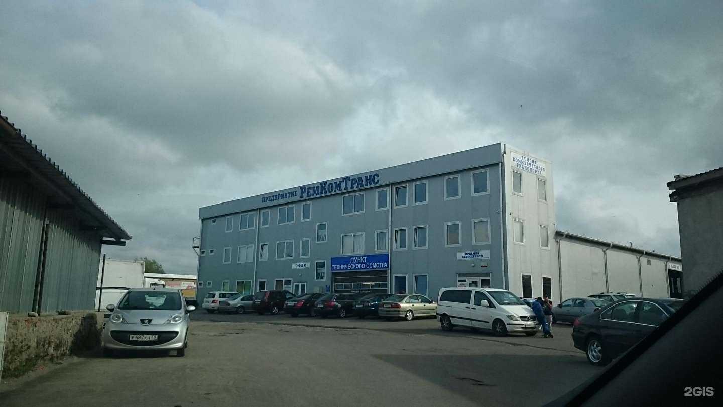 Отзывы на компанию Bgt Workshop в Калининграде c фото - фотография 2 из 2