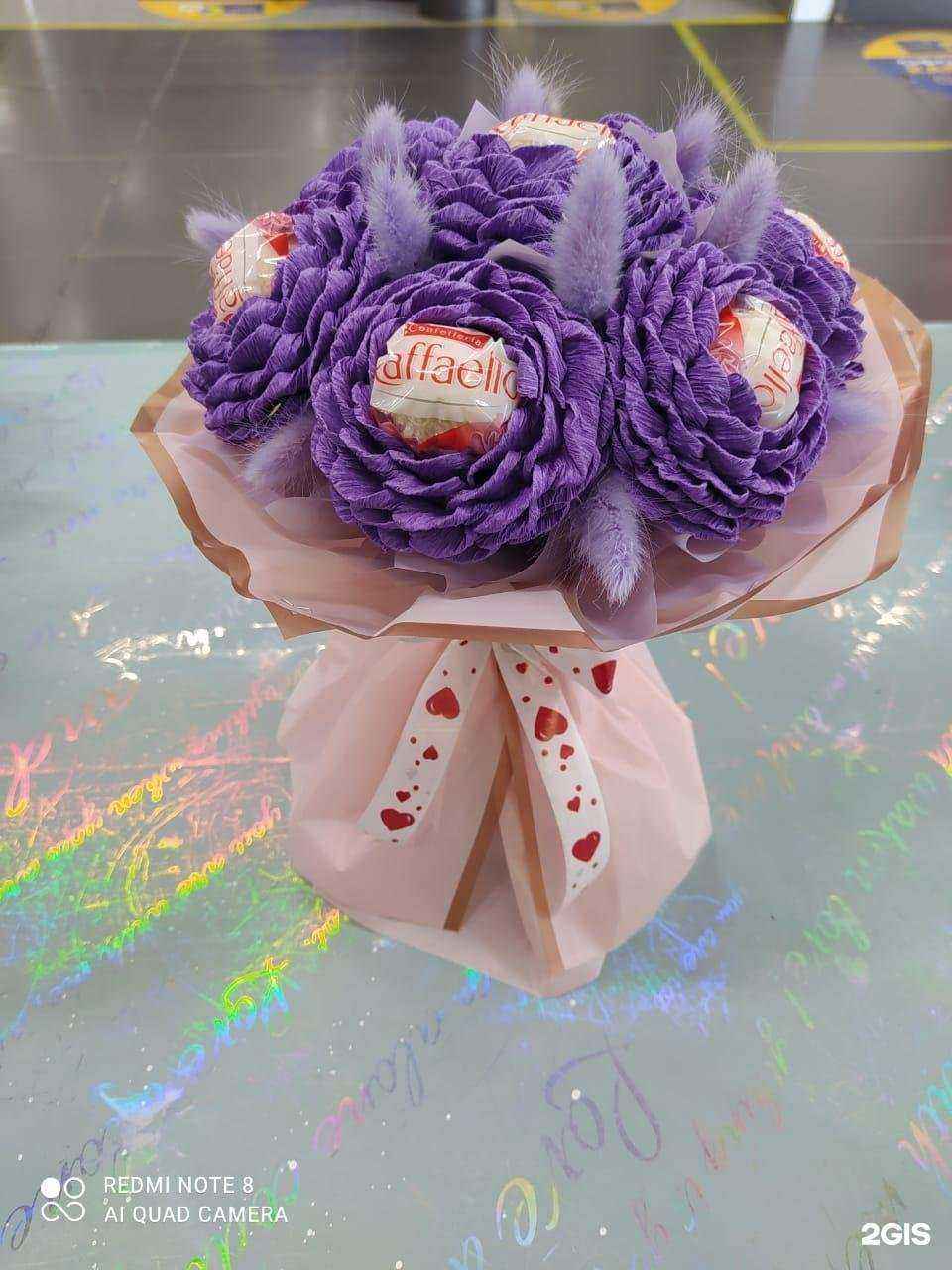 Отзывы на компанию Flower Sky в г. Кемерово c фото