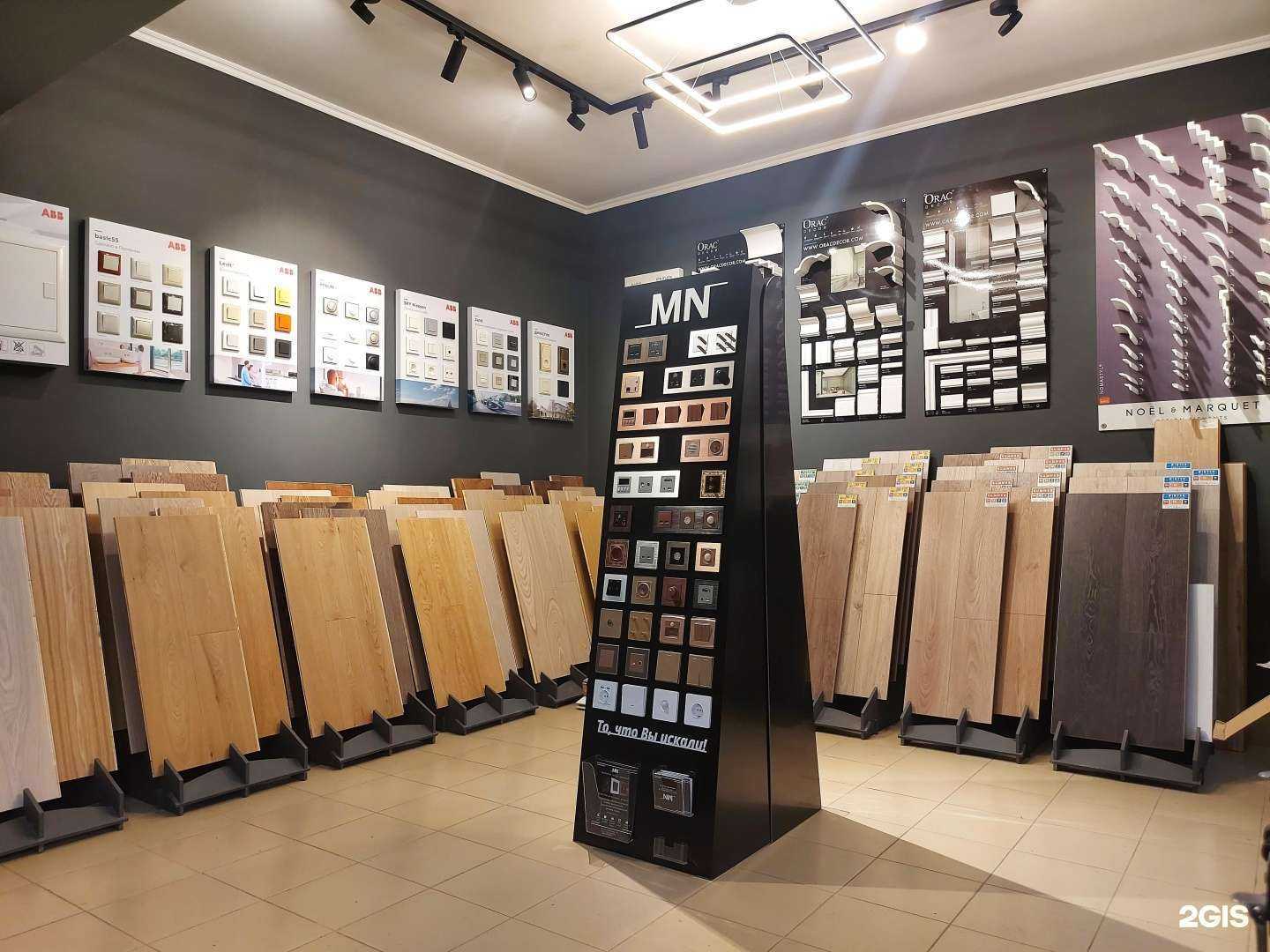 Отзывы на компанию Vdom в г. Барнаул c фото