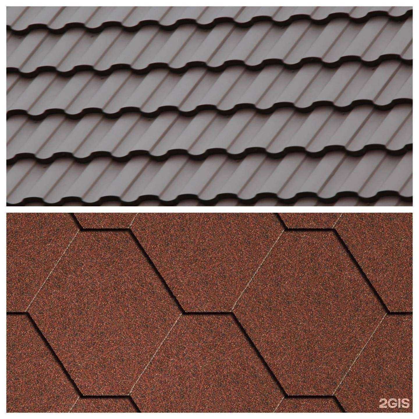 Отзывы на компанию Каркас в Челябинске c фото