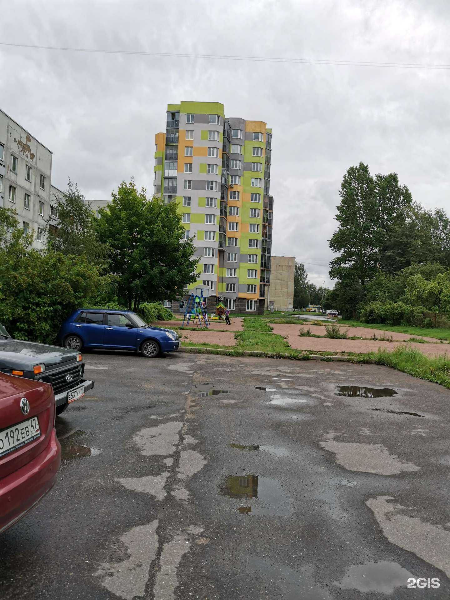 Отзывы на компанию Полиглотики в Кировске c фото - фотография 2 из 2