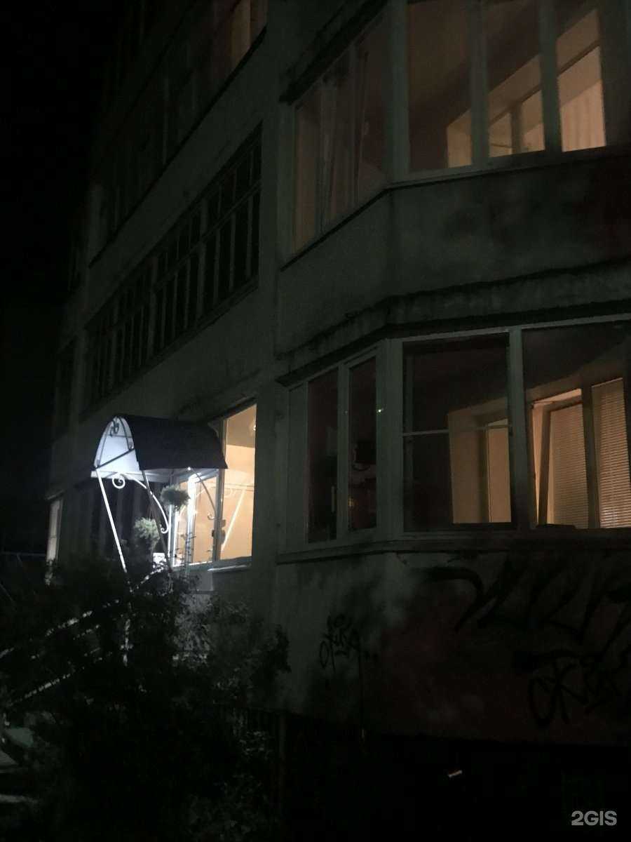 Отзывы на компанию Нетис Телеком в Ярославле c фото - фотография 2 из 2