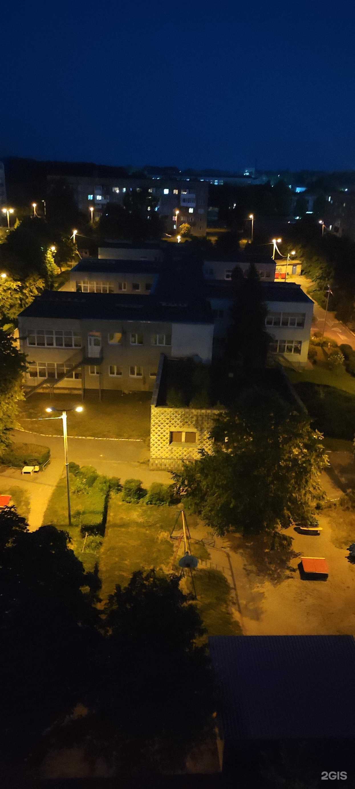 Отзывы на компанию Детский сад №124 в г. Калининград c фото