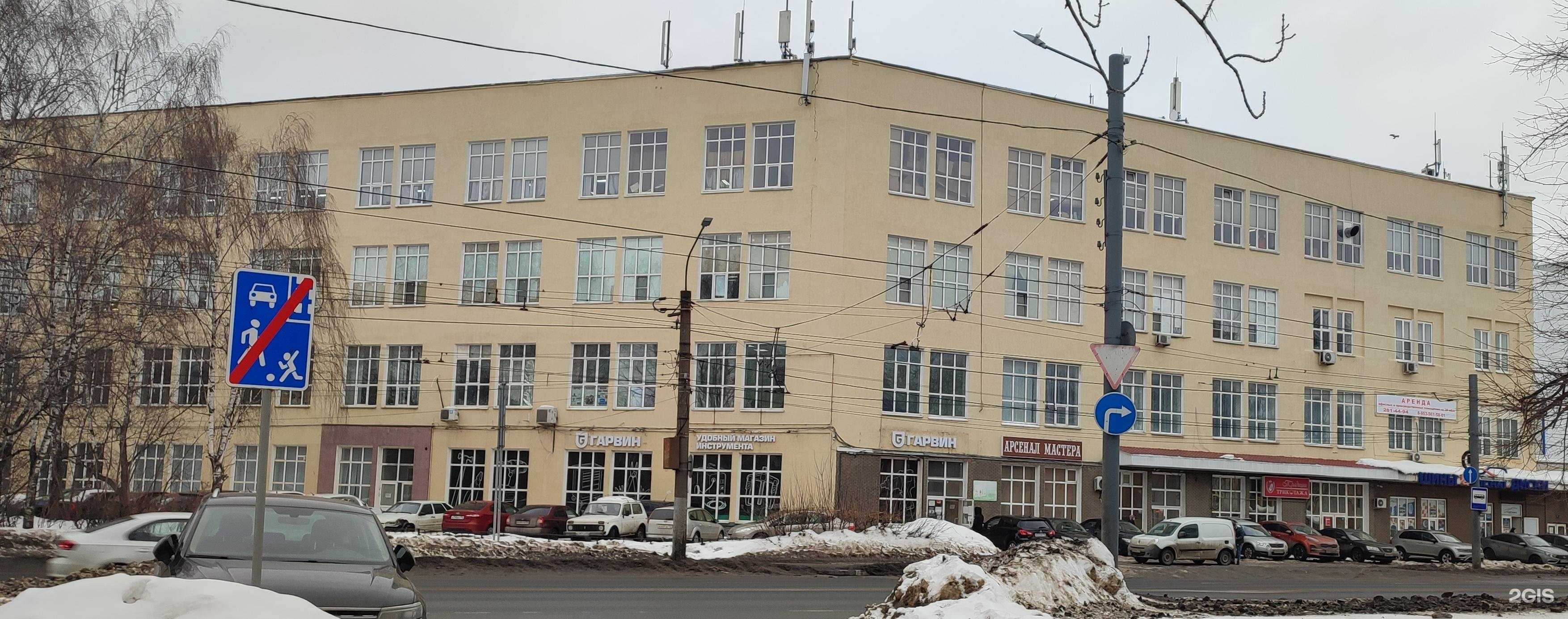 Отзывы на компанию Азия в Нижнем Новгороде c фото - фотография 2 из 2