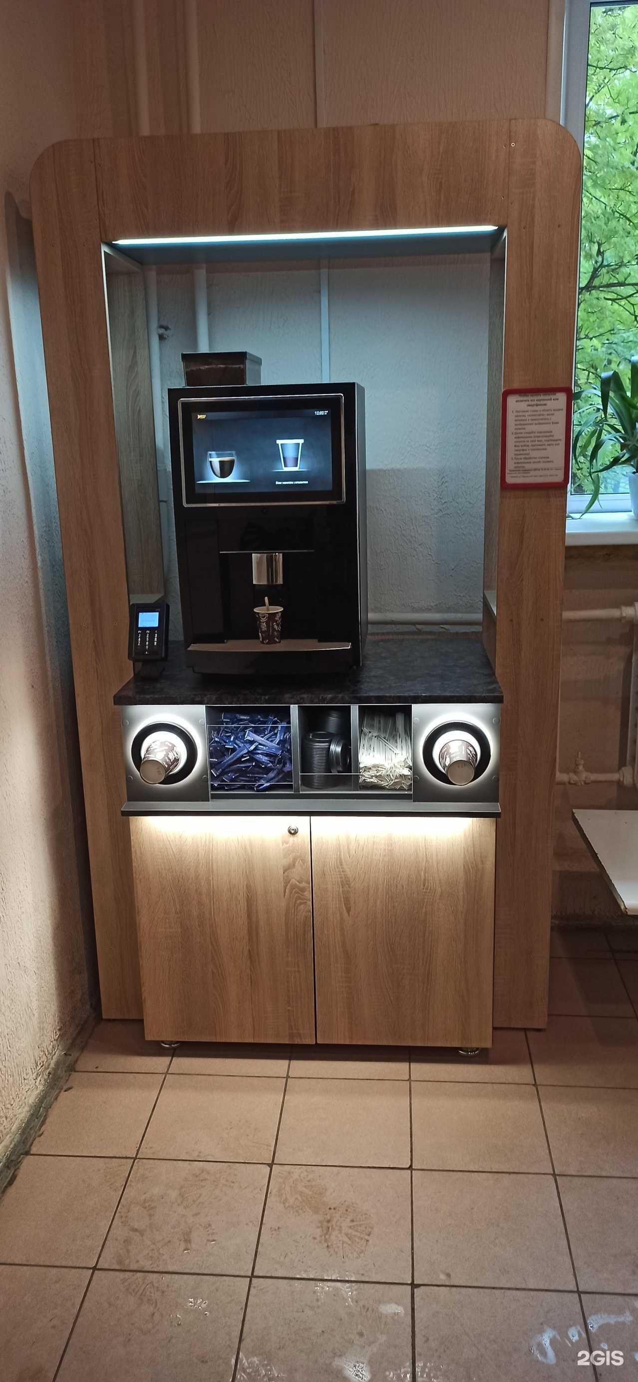 Отзывы на компанию Северный вендинг клуб в г. Мурманск c фото