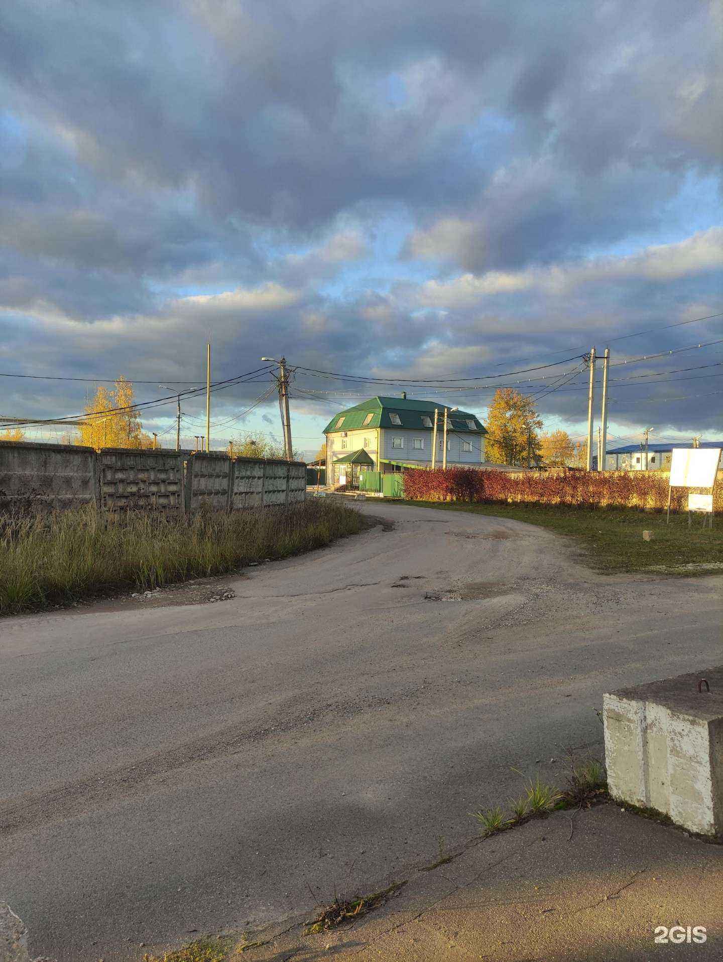 Отзывы на компанию Эко Дерево в Наро-Фоминске c фото