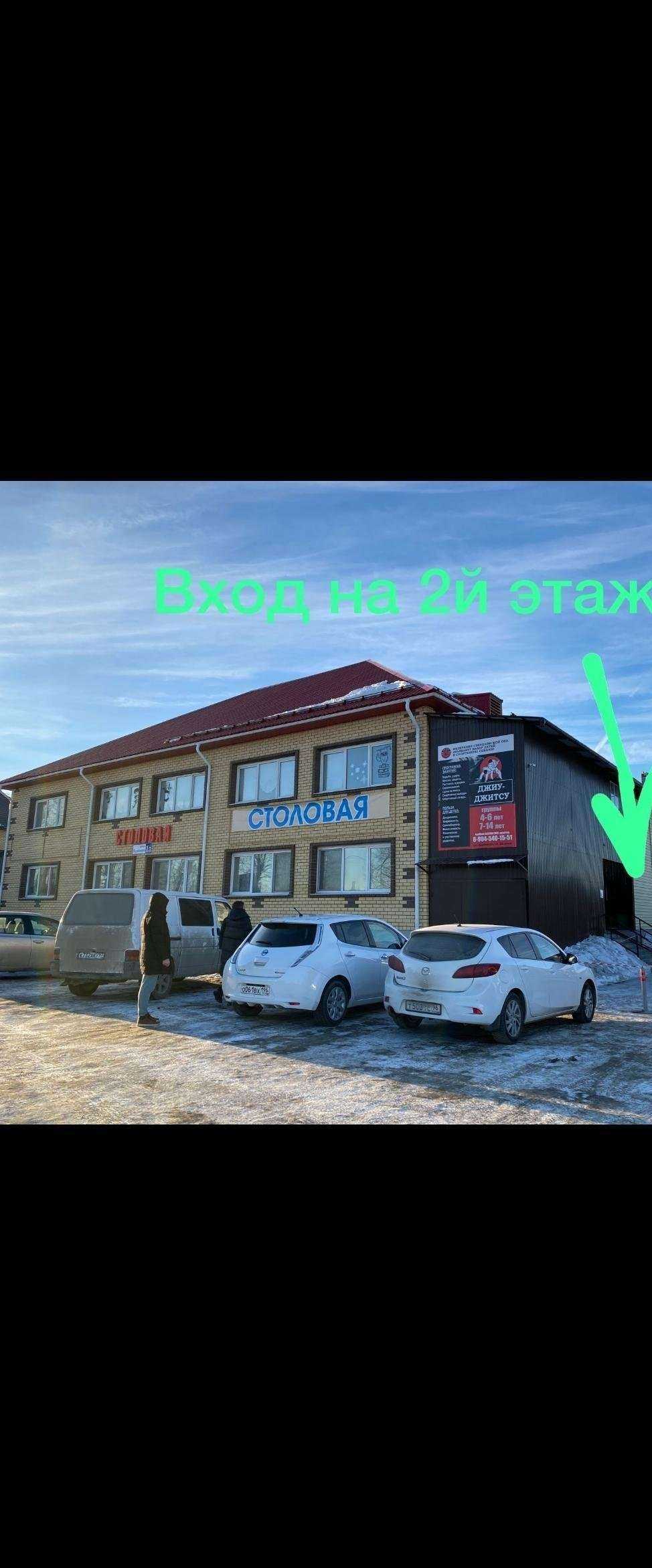 Отзывы на компанию Семья в Екатеринбурге c фото