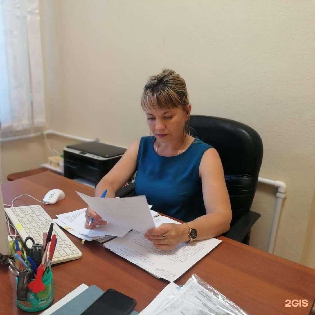 Отзывы на компанию Юрист Яна Игоревна  в Кемерове c фото
