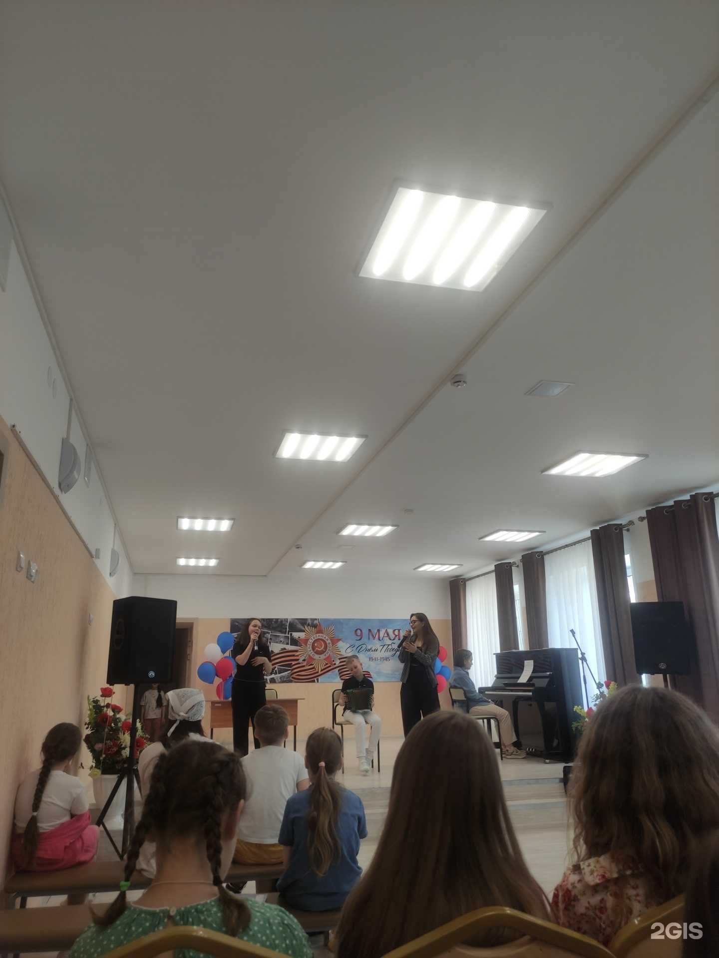 Отзывы на компанию Детская школа искусств №8 в Костроме c фото