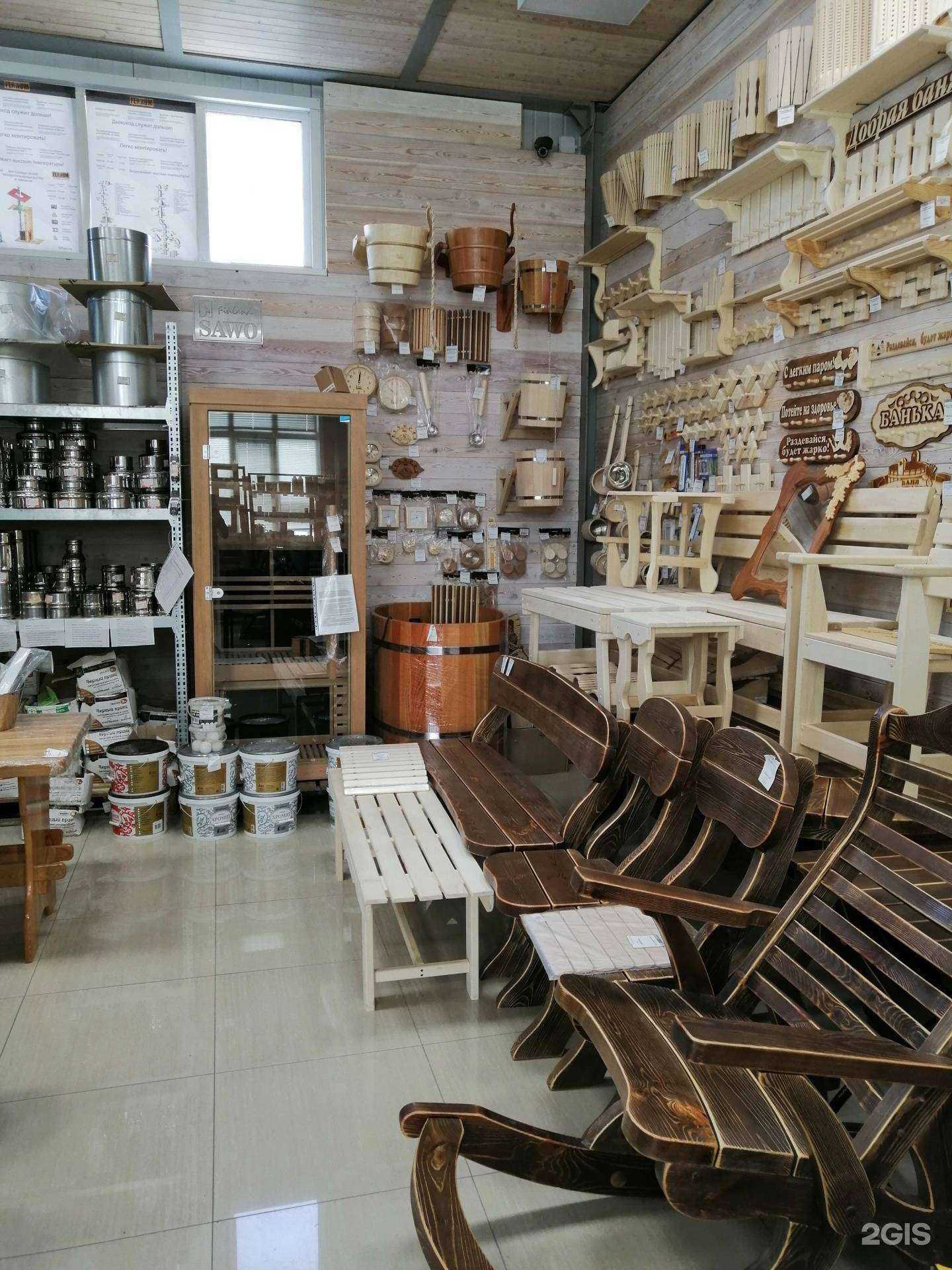 Отзывы на компанию Деревянный дом в Уссурийске c фото