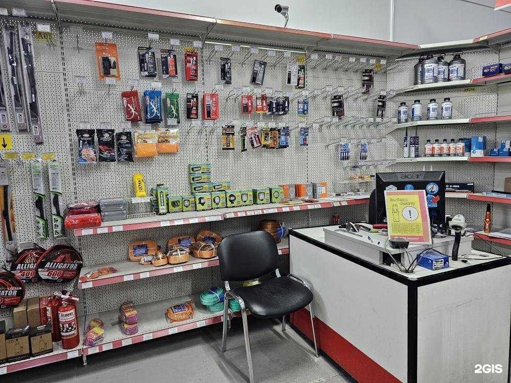 Отзывы на компанию Аста в Апатитах c фото