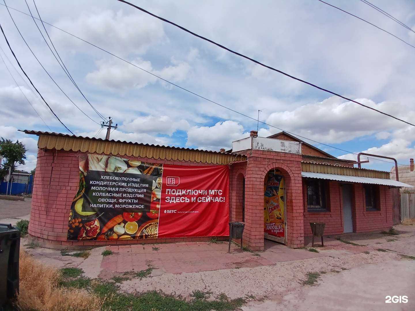 Отзывы на компанию Fix motors в Астрахани c фото - фотография 2 из 2