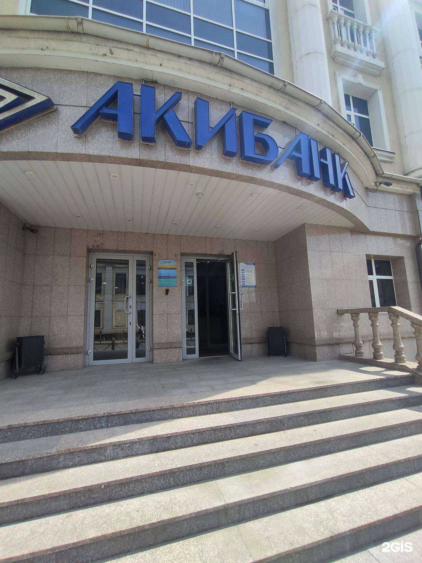 Отзывы на компанию Геопроект в Казани c фото