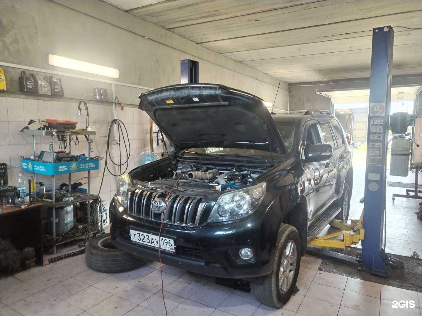 Отзывы на компанию Procarservis в Волгограде c фото