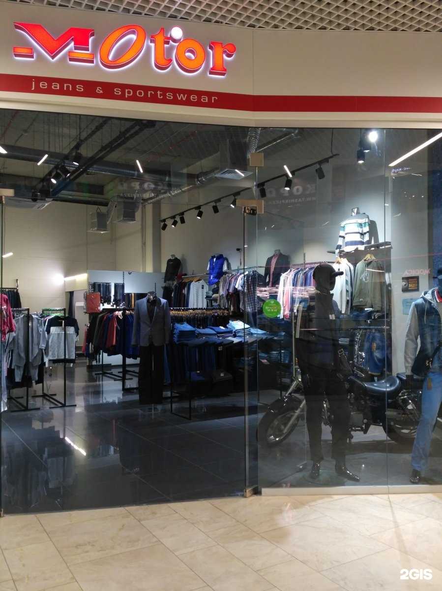 Отзывы на компанию Motor в г. Архангельск c фото