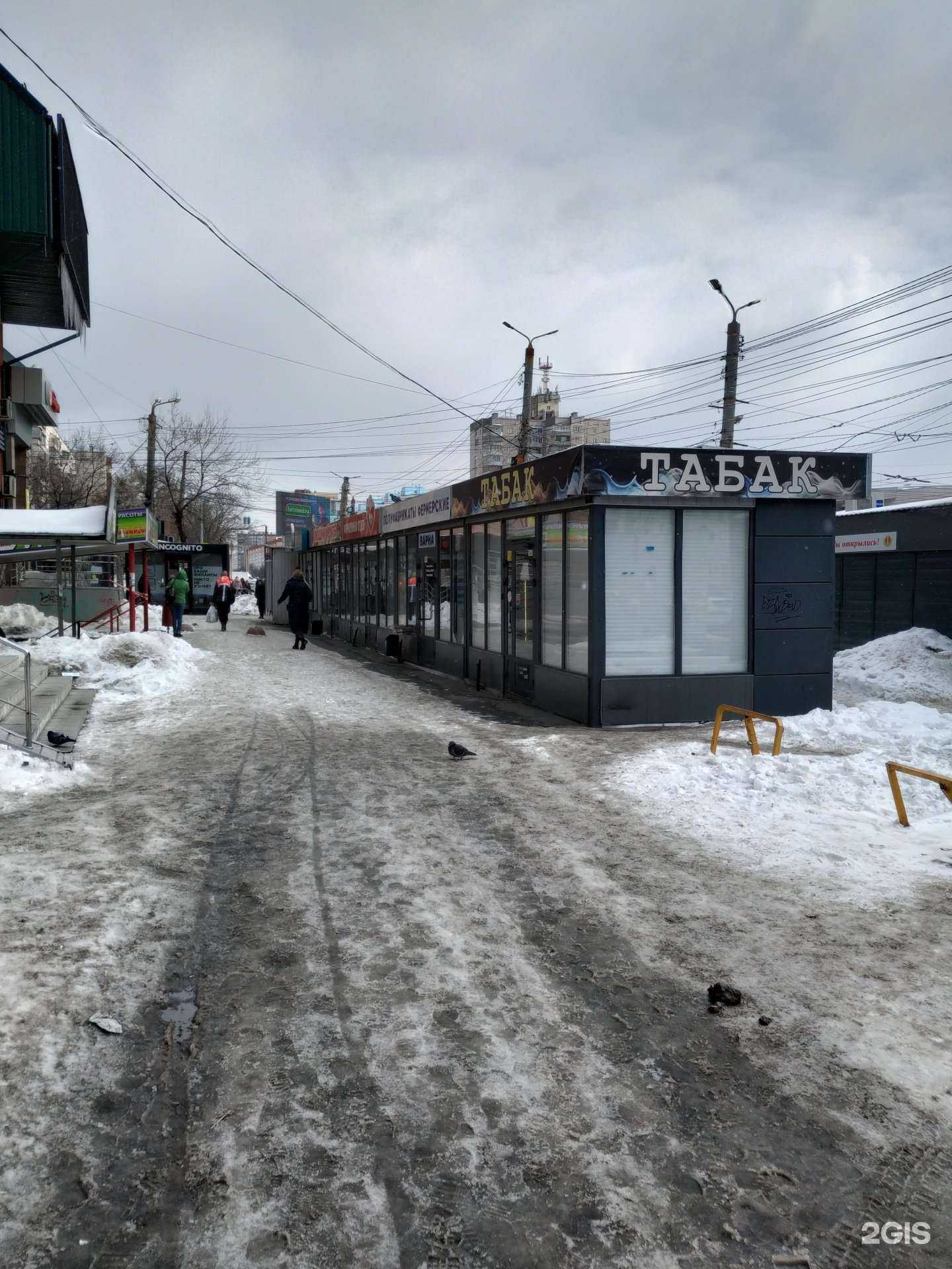 Отзывы на компанию Варна в Челябинске c фото