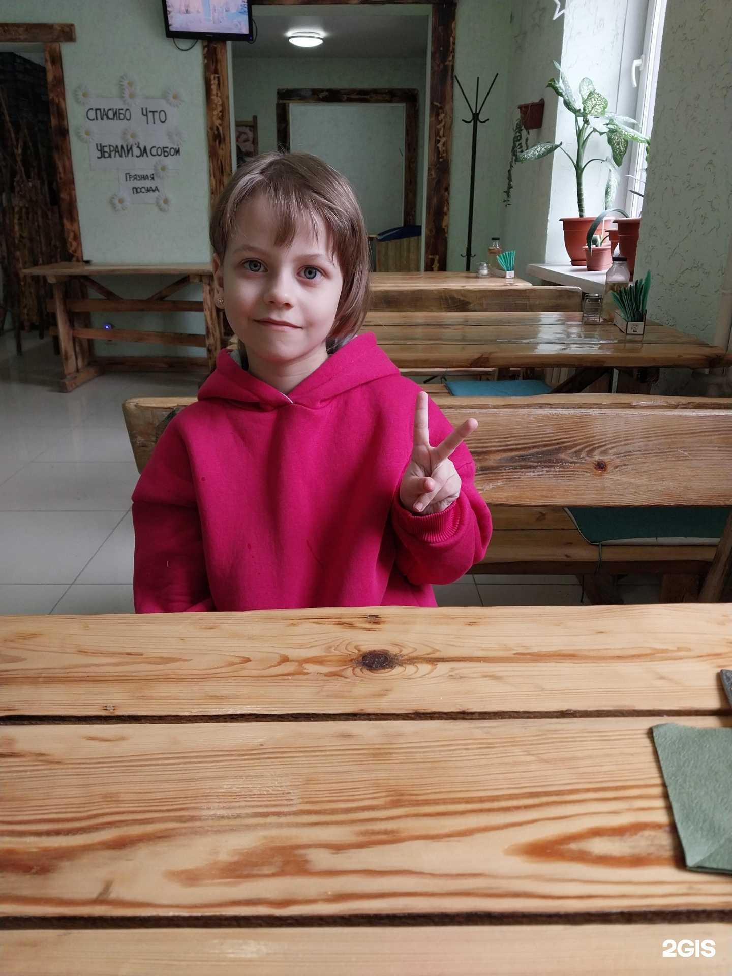 Отзывы на компанию Пельменная в Искитиме c фото