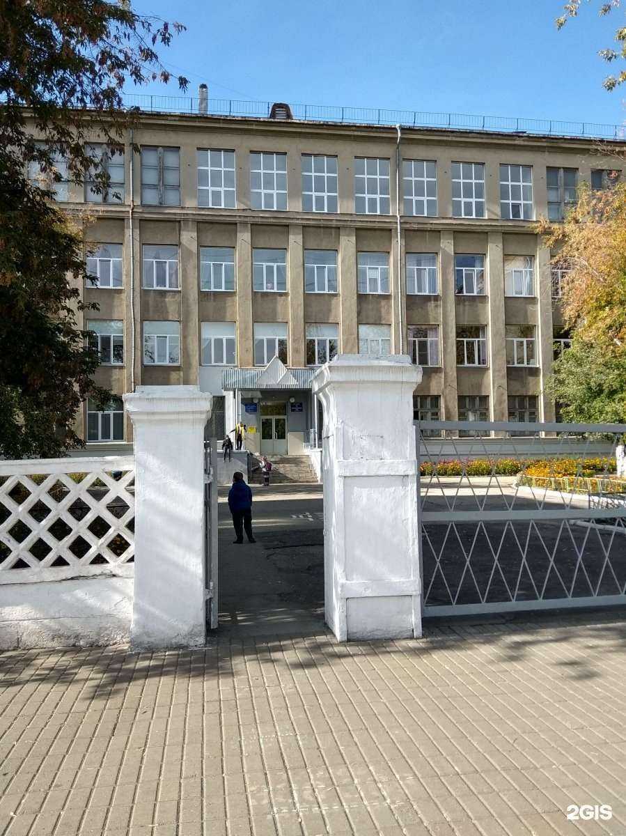 Отзывы на компанию Средняя школа №56 в Магнитогорске c фото