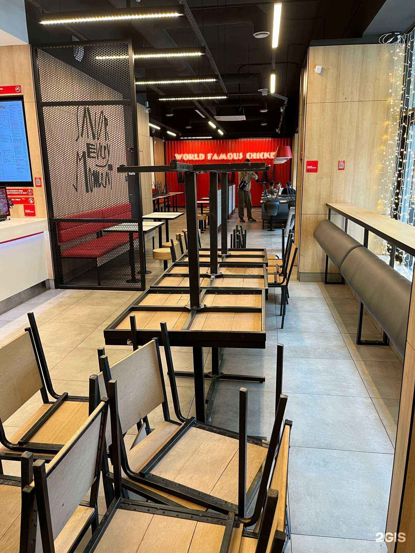 Отзывы на компанию Rostic`s в г. Абакан c фото