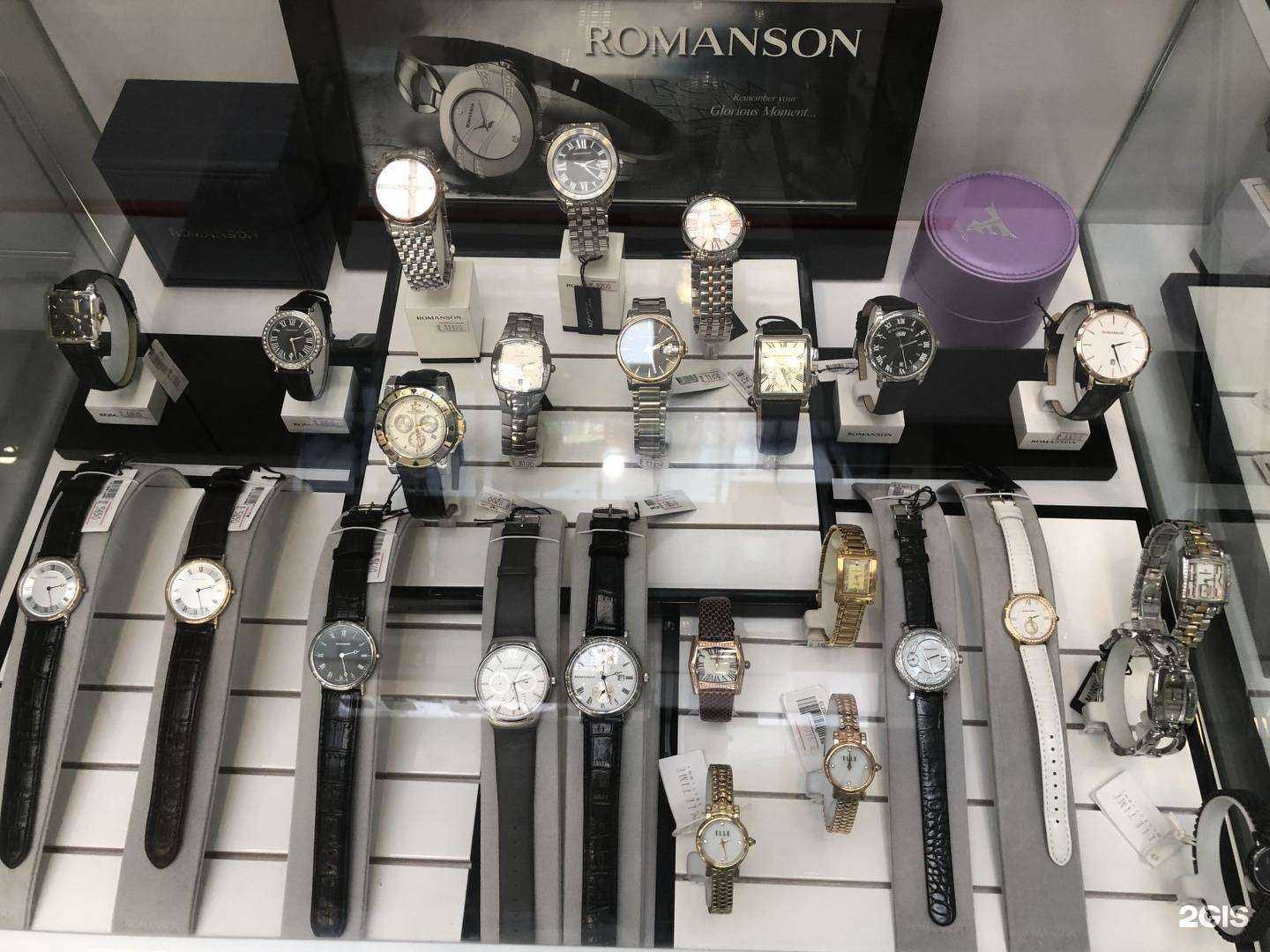 Отзывы на компанию Час пик в Тольятти c фото