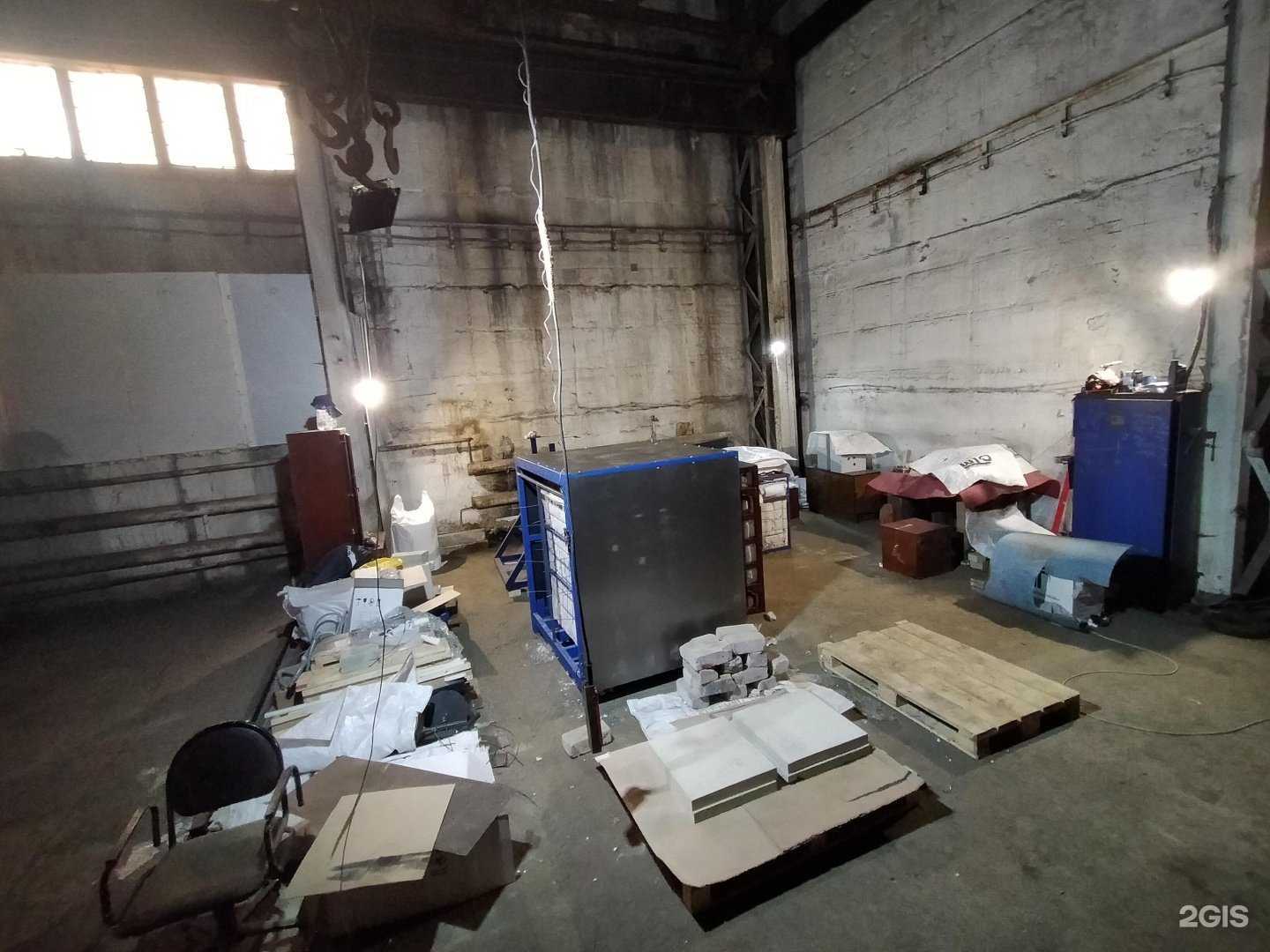 Отзывы на компанию Поллукс в г. Пермь c фото