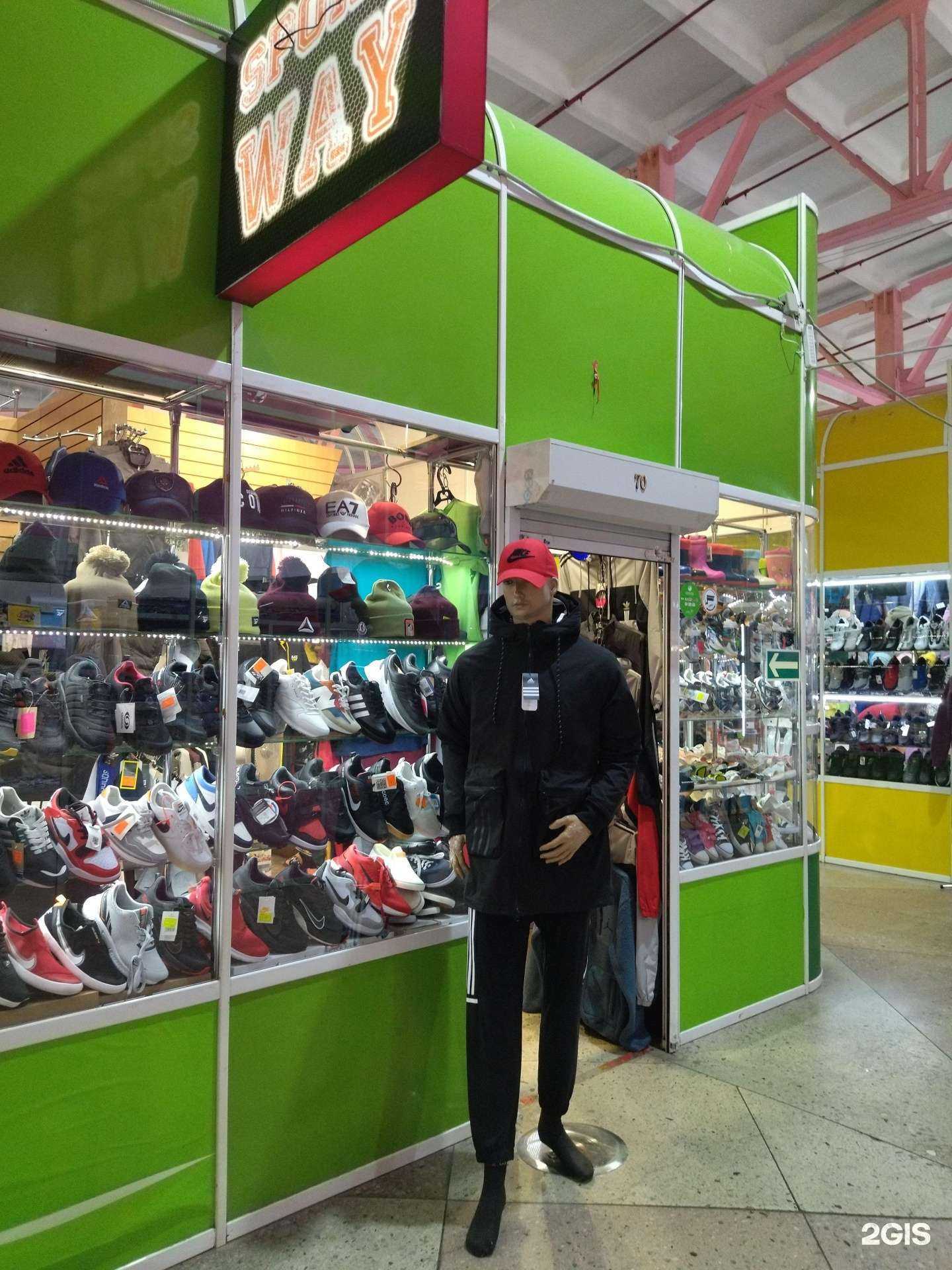 Отзывы на компанию СовенОк в г. Новокузнецк c фото