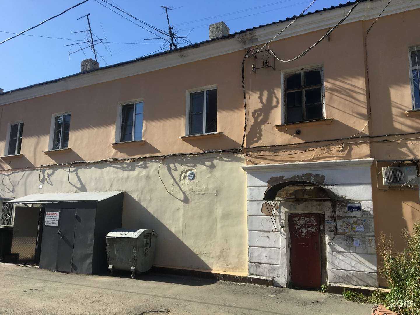 Отзывы на компанию Allani в Барнауле c фото - фотография 2 из 2