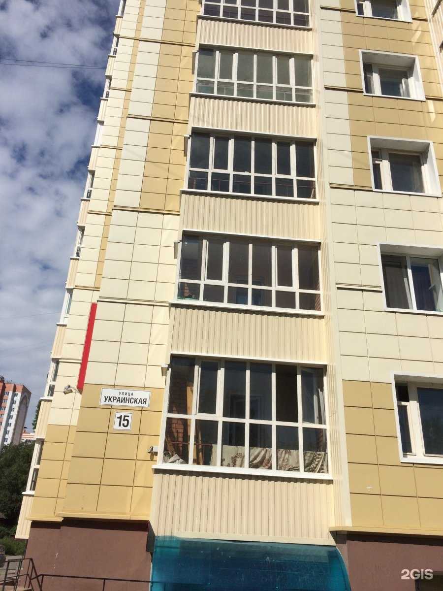 Отзывы на компанию Ме-Га Суши в Томске c фото - фотография 2 из 2