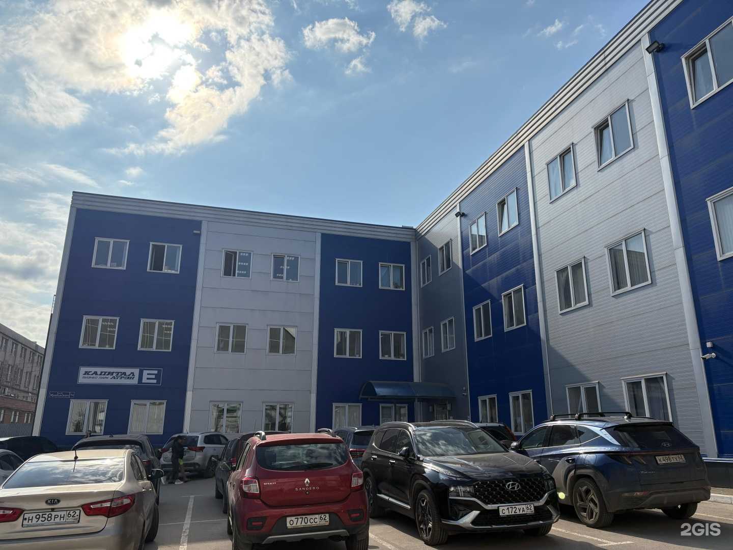 Отзывы на компанию Северсталь в г. Рязань c фото