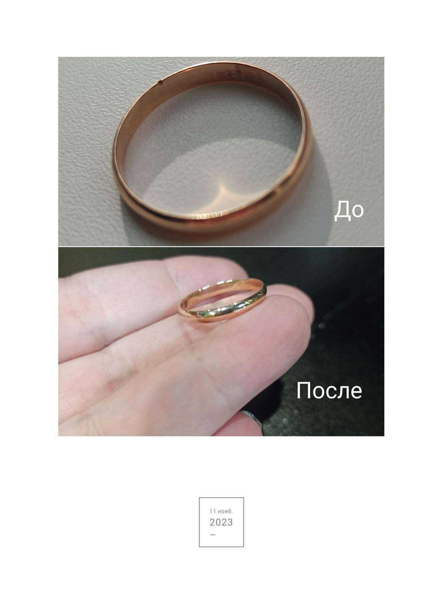 Отзывы на компанию 999 в Петропавловске-Камчатском c фото