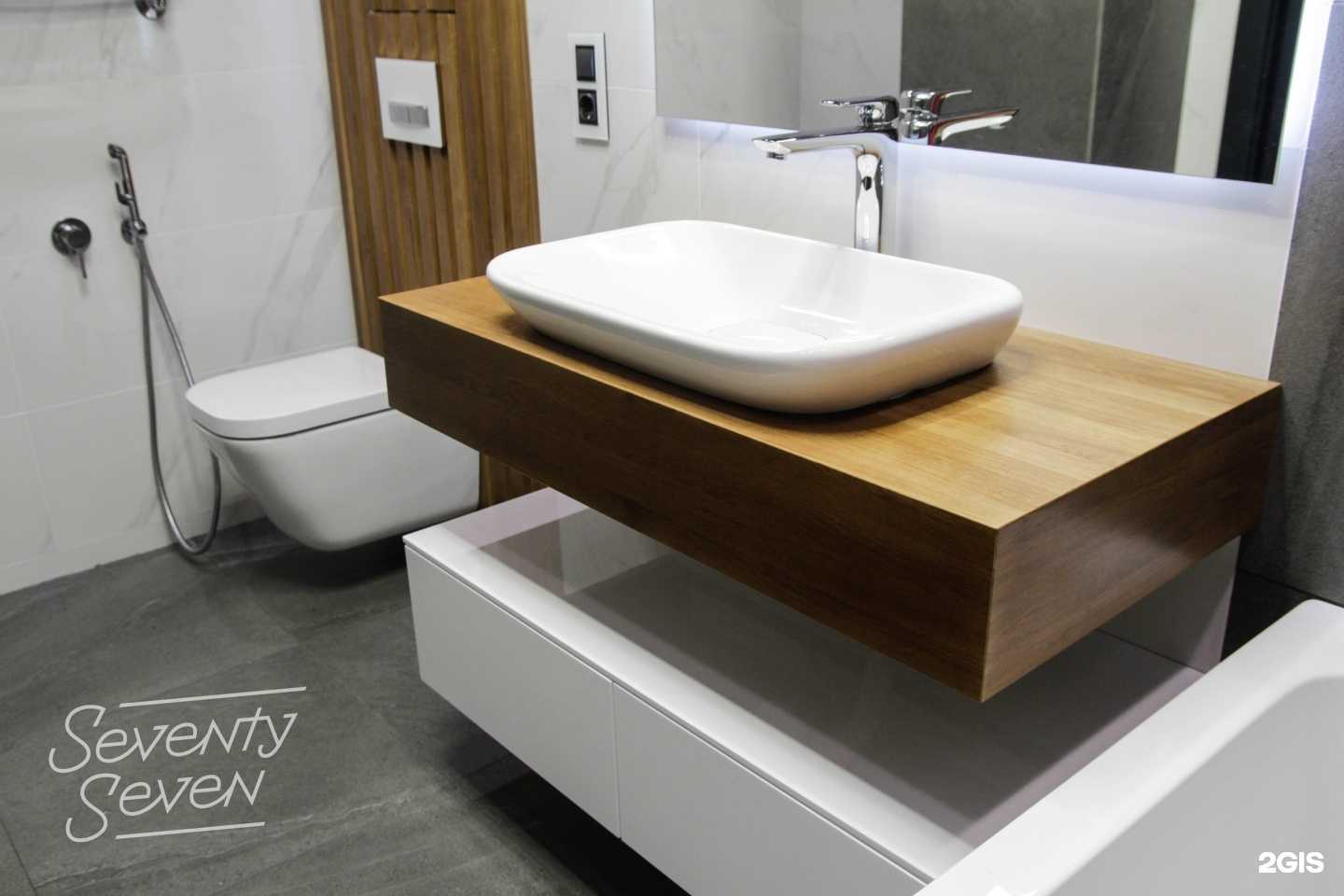 Отзывы на компанию Seventy Seven в Самаре c фото