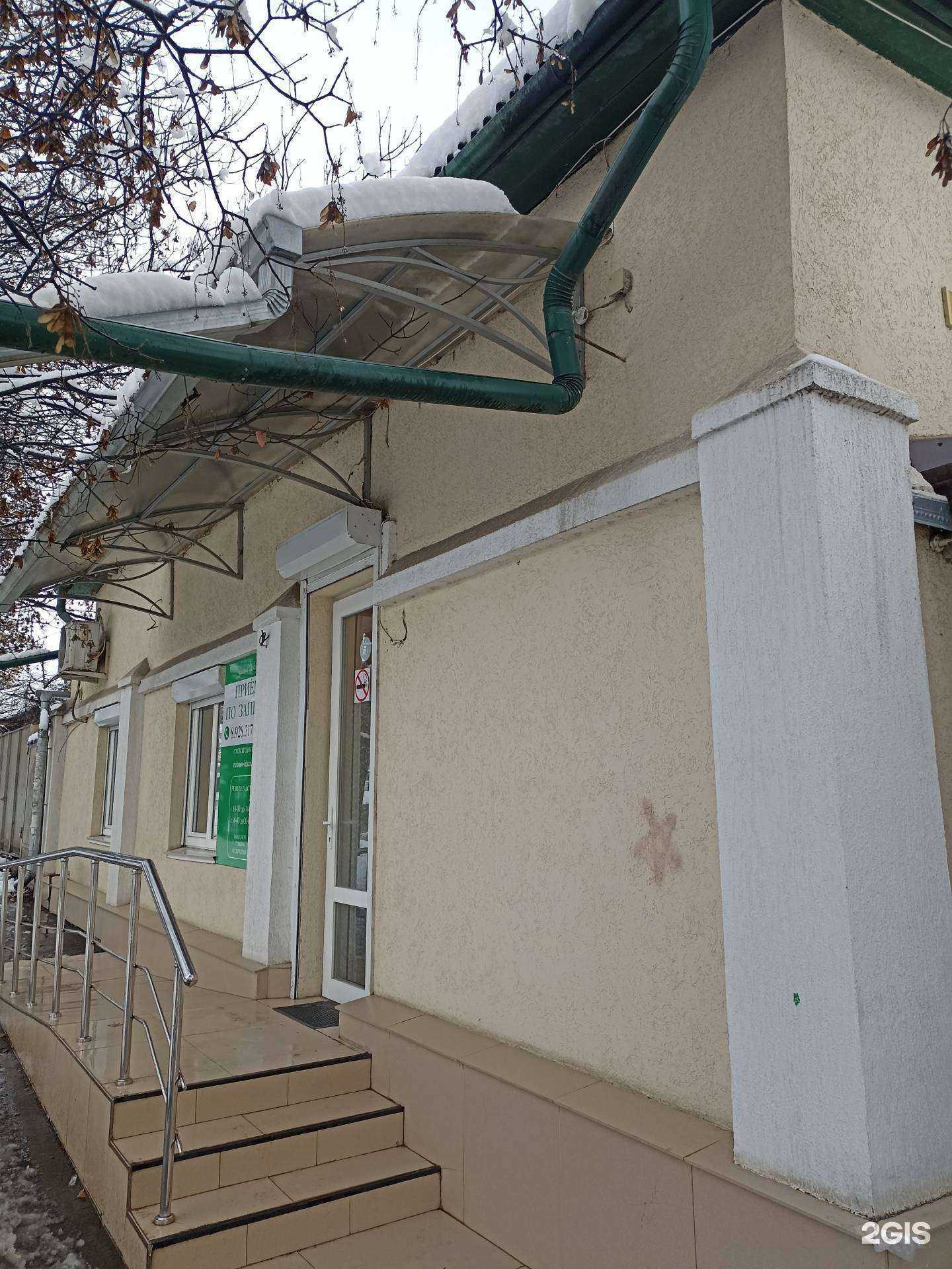 Отзывы на компанию Фабрика трикотажных изделий в Кисловодске c фото - фотография 2 из 2