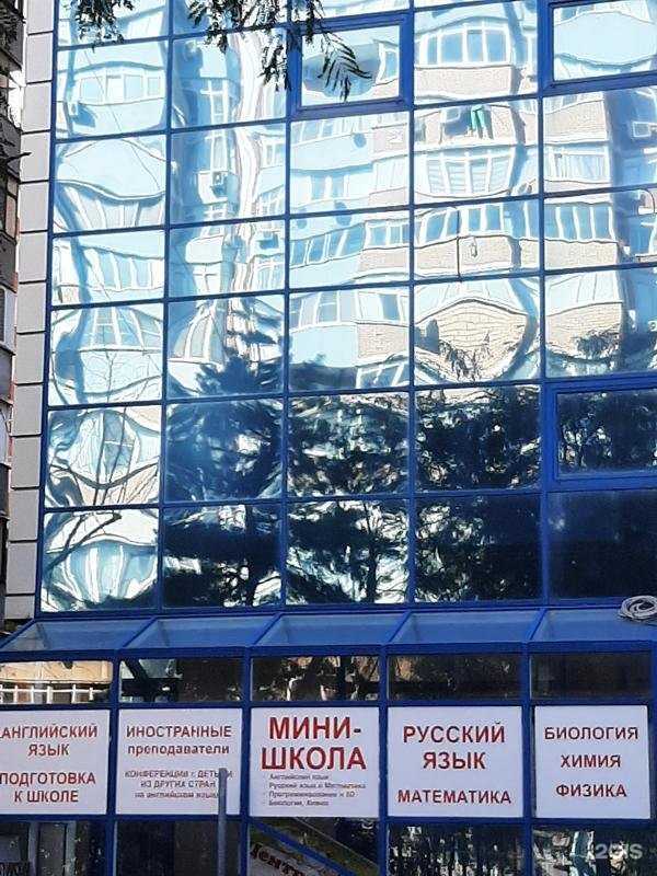 Отзывы на компанию SoloЦентр в г. Краснодар c фото