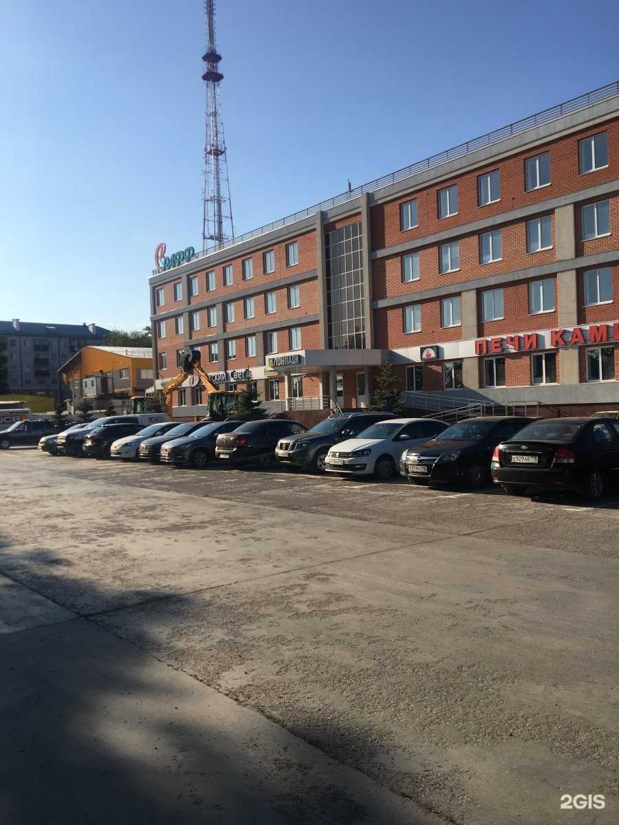 Отзывы на компанию Auto3n в Казани c фото - фотография 2 из 2