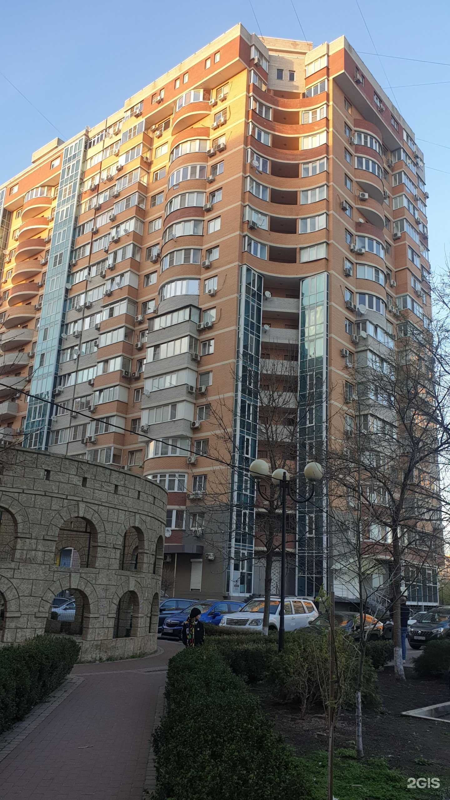 Отзывы на компанию Flash Skin Clinic в Краснодаре c фото - фотография 2 из 2