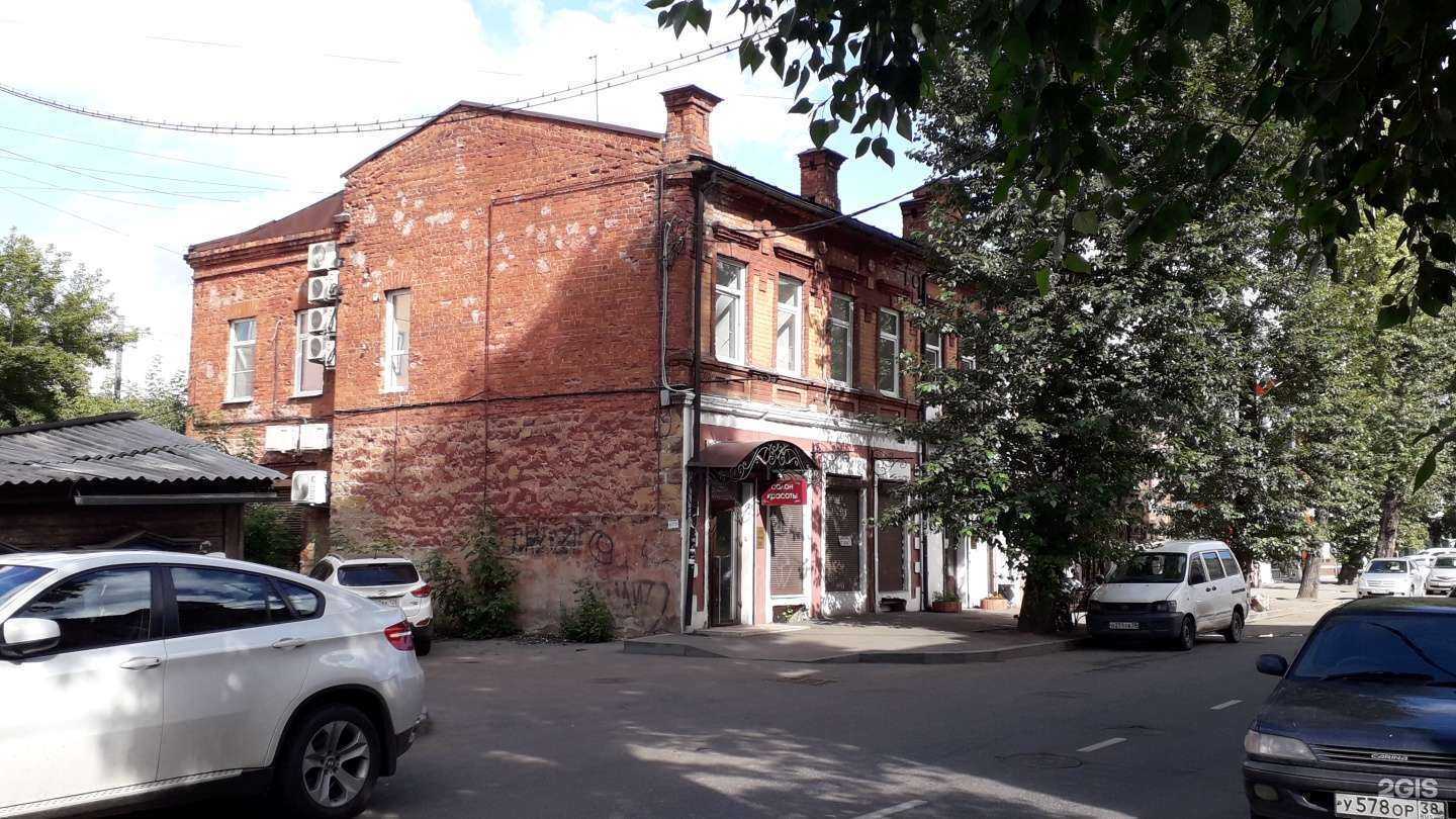 Отзывы на компанию Valensio в Иркутске c фото