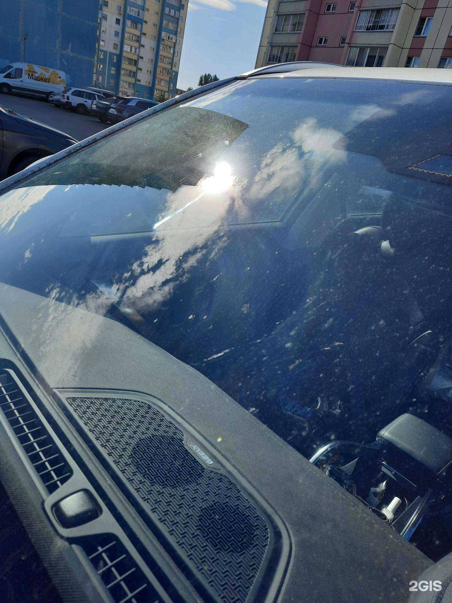 Отзывы на компанию Farta в Коркине c фото