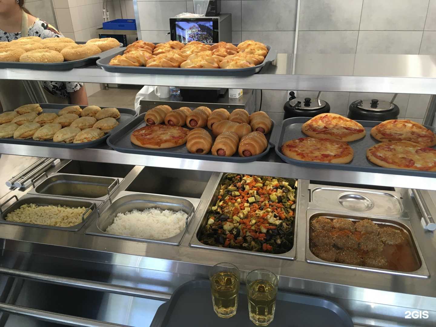 Отзывы на компанию Тема вкуса в Тольятти c фото