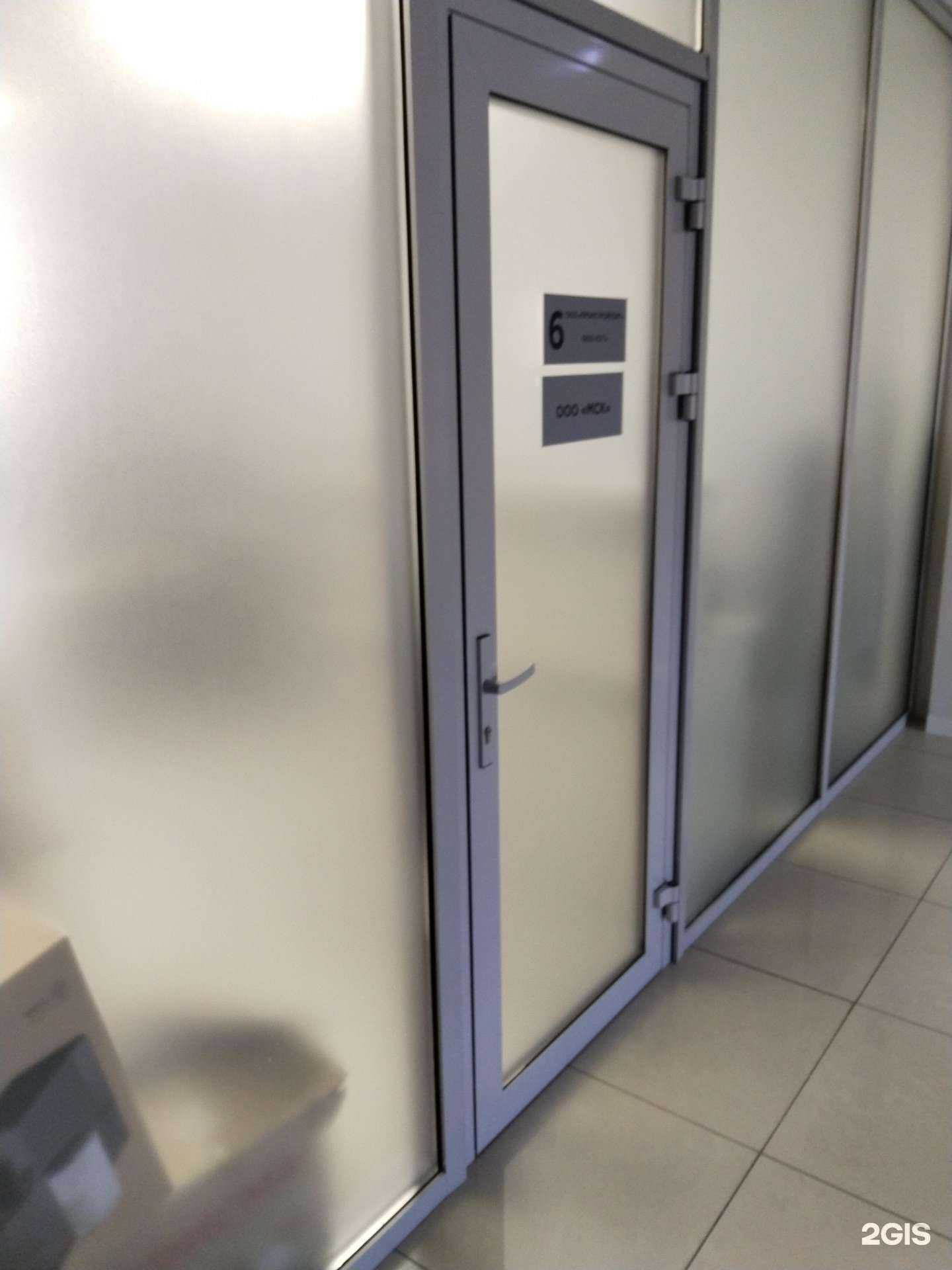 Отзывы на компанию СУ-1 в Липецке c фото