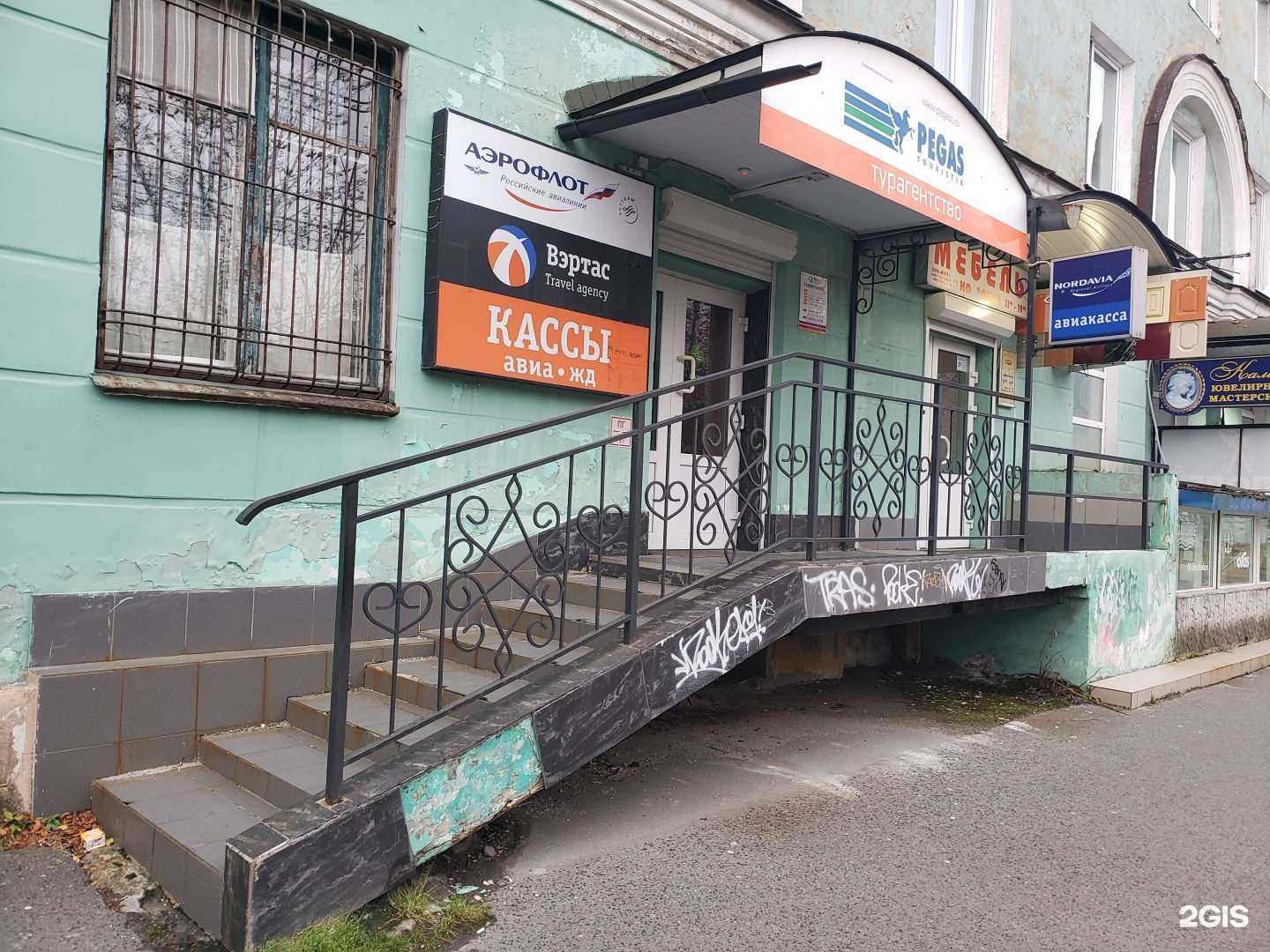 Отзывы на компанию Компания по изготовлению мебели на заказ в г. Мурманск c фото