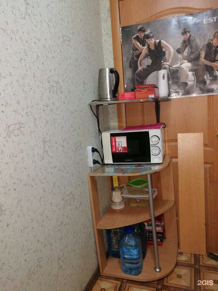 Отзывы на компанию Магистраль-33 в г. Елизово c фото