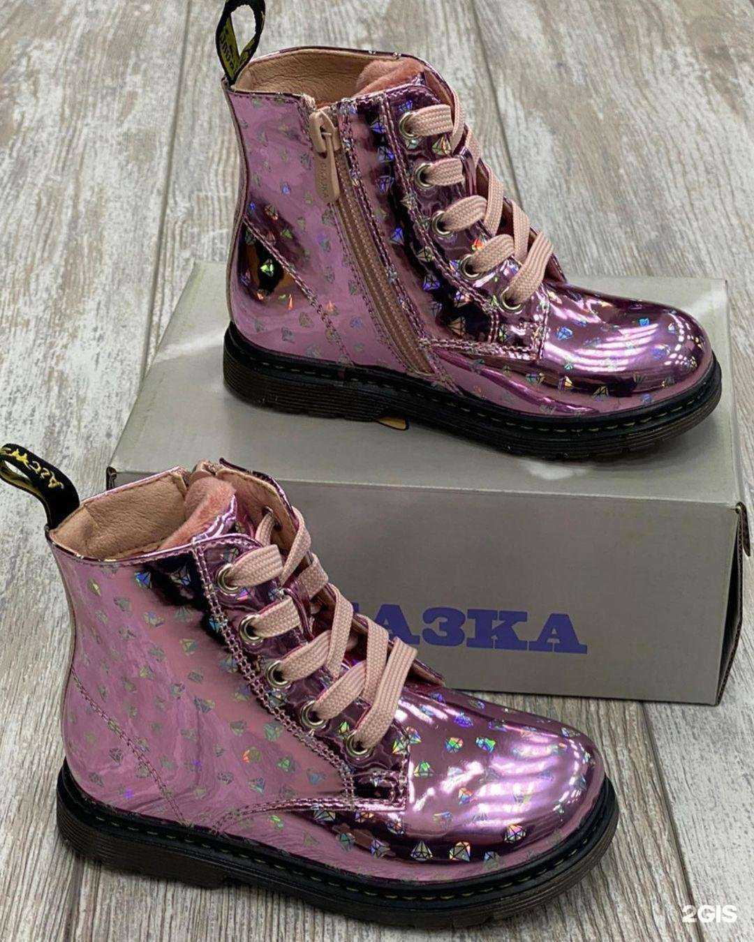 Отзывы на компанию Zanoza в г. Камышин c фото