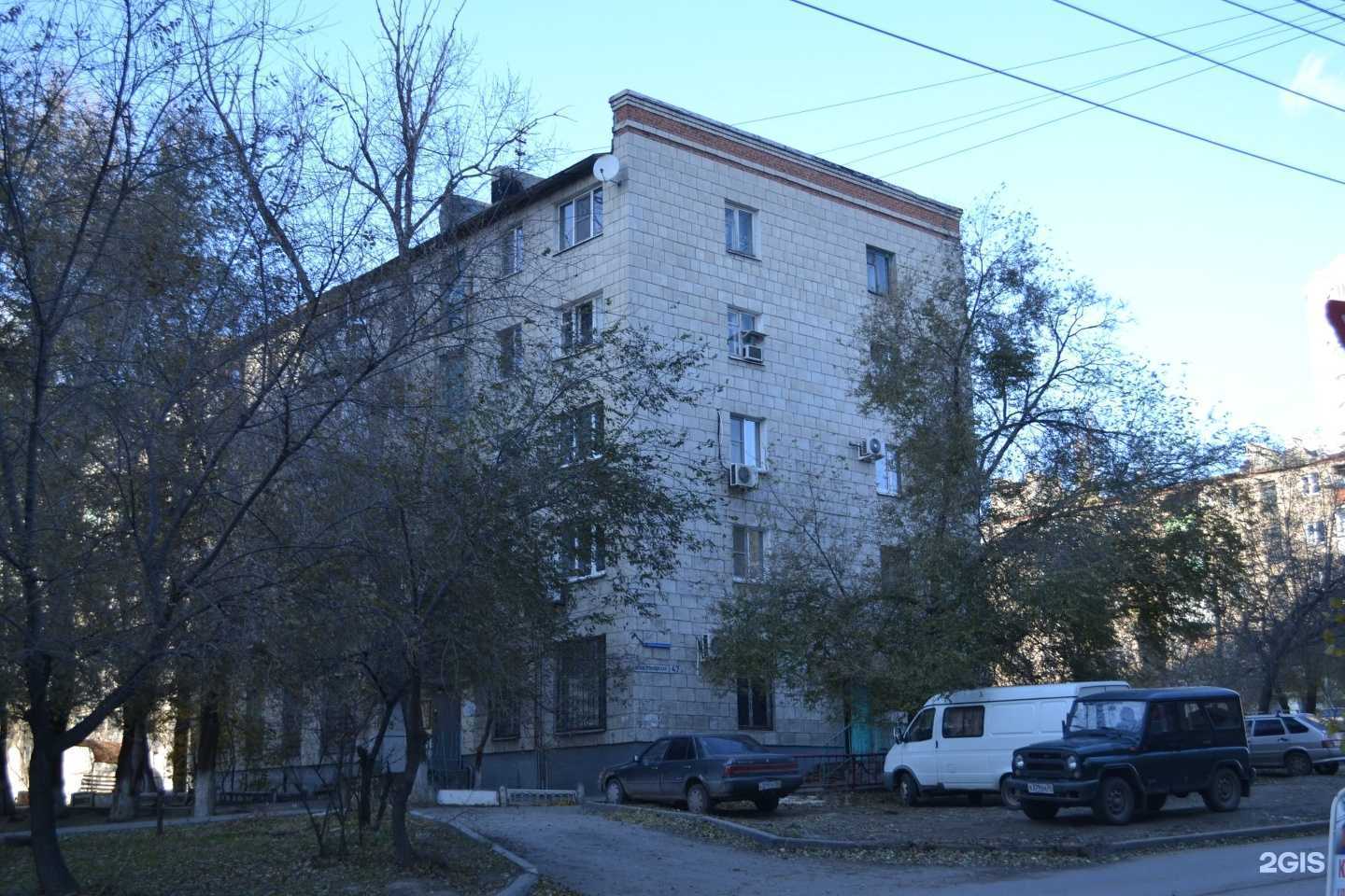 Отзывы на компанию Симэнерго в Волгограде c фото - фотография 2 из 2